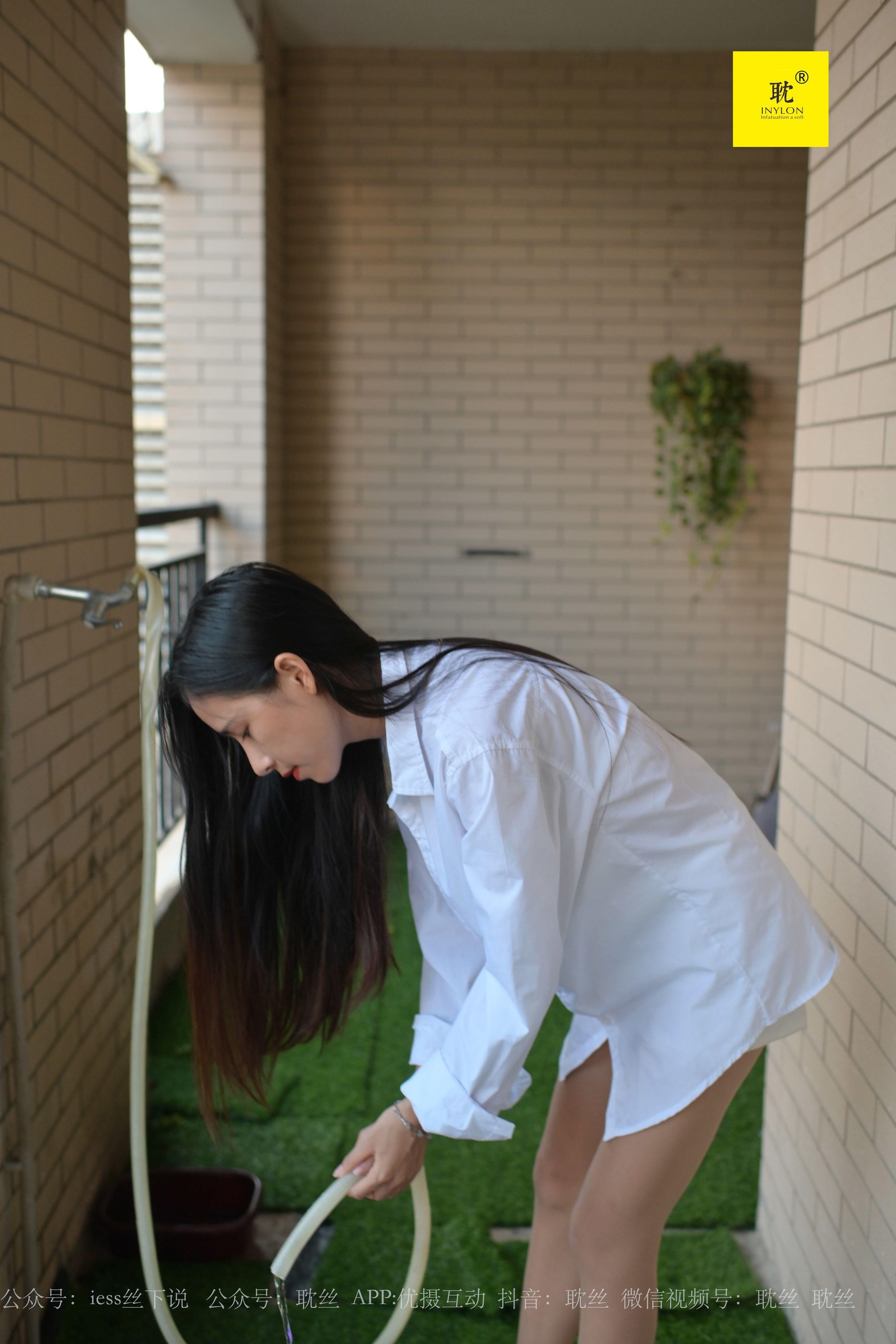 [IESS第N种幻想] 邻居家借水4 美子 衬衫+肤色丝袜+湿水