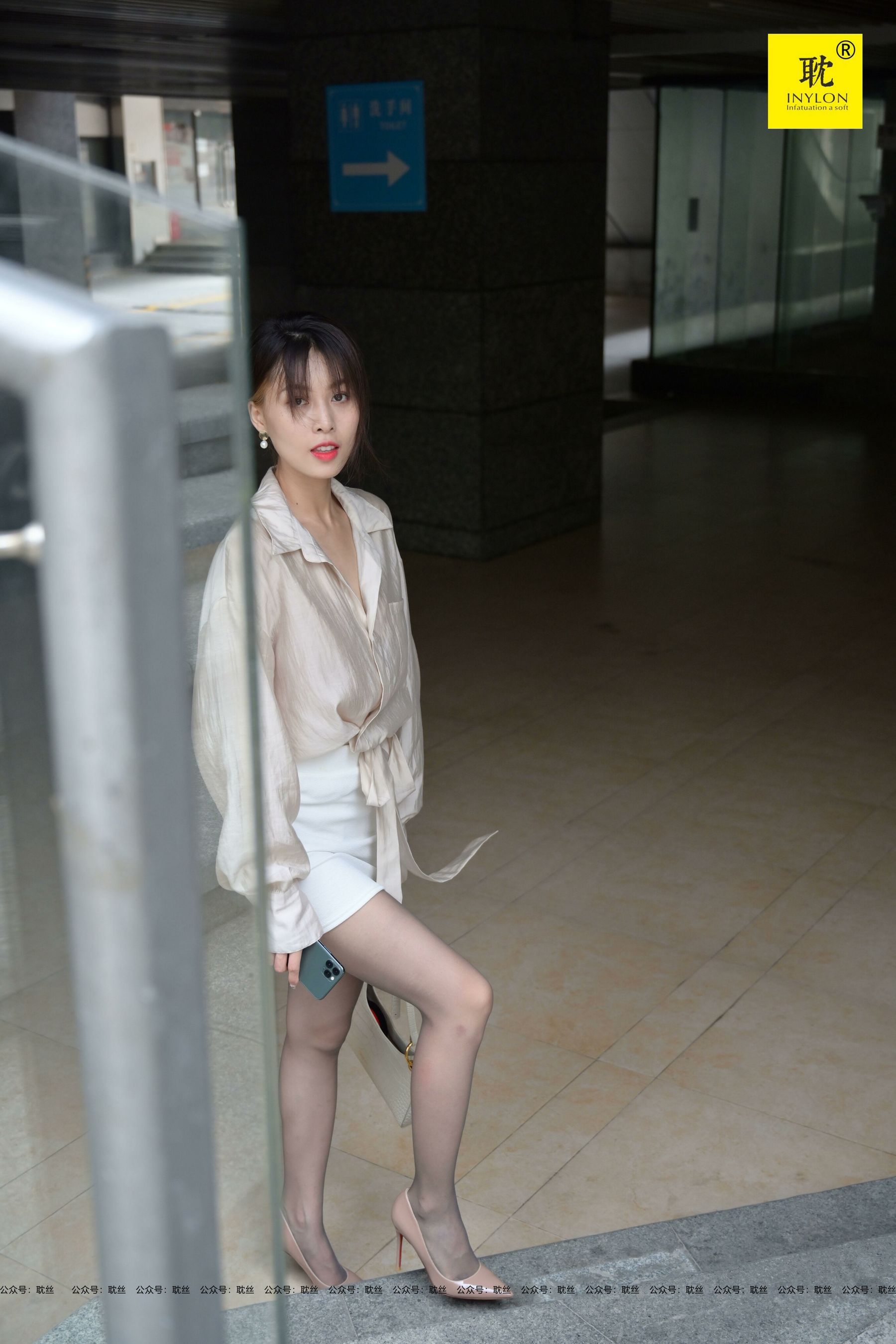 [IESS第N种幻想] 一个人下班③ 丘主管