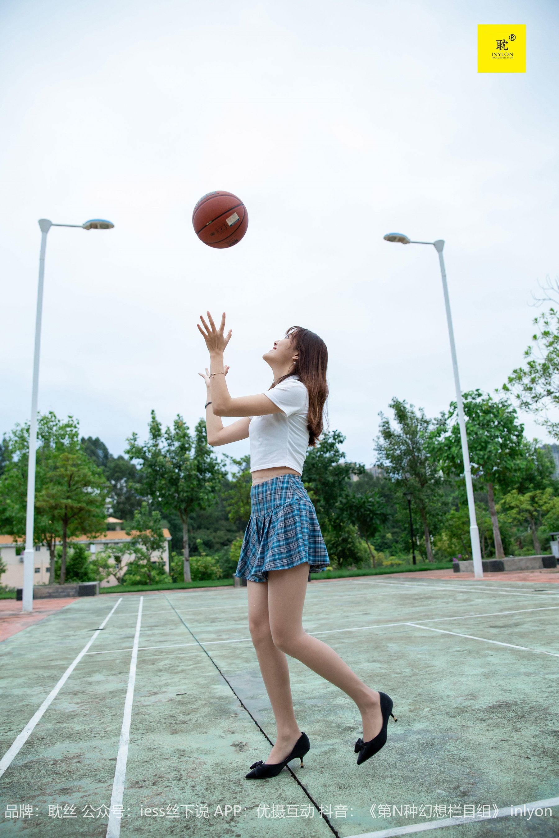 [IESS异思趣向]第N种幻想 婉萍札记① 婉萍
