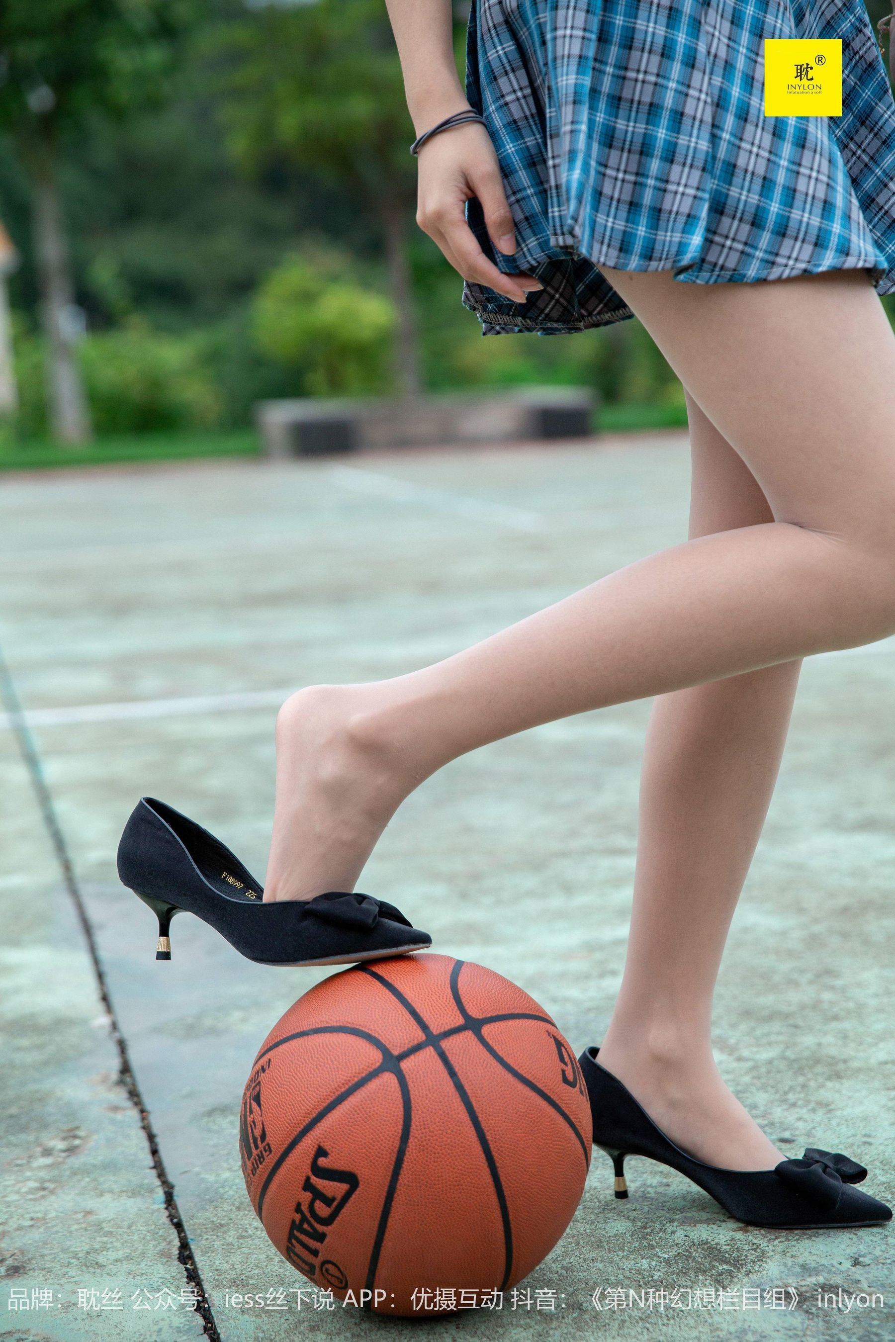 [IESS异思趣向]第N种幻想 婉萍札记① 婉萍