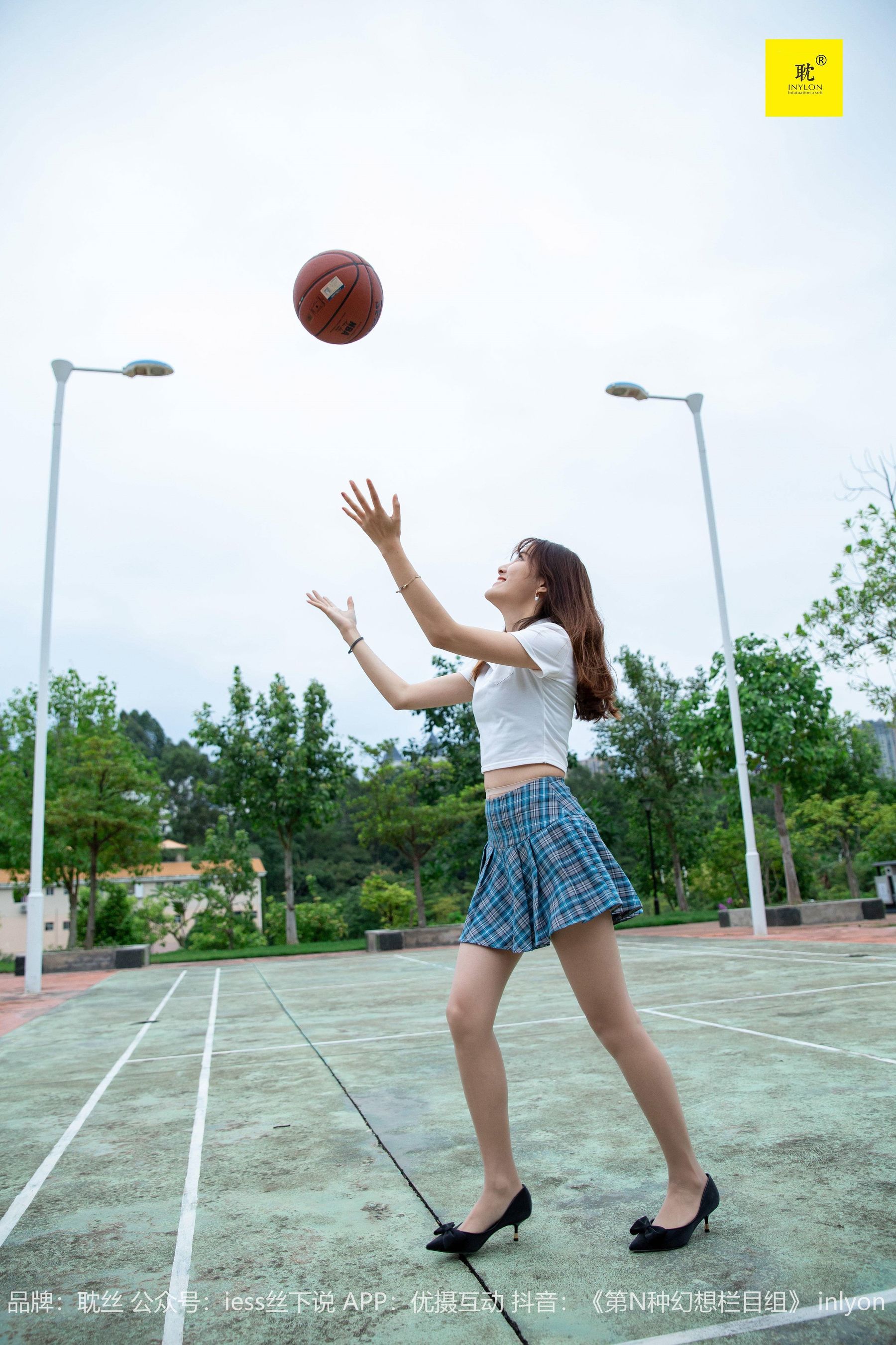 [IESS异思趣向]第N种幻想 婉萍札记① 婉萍