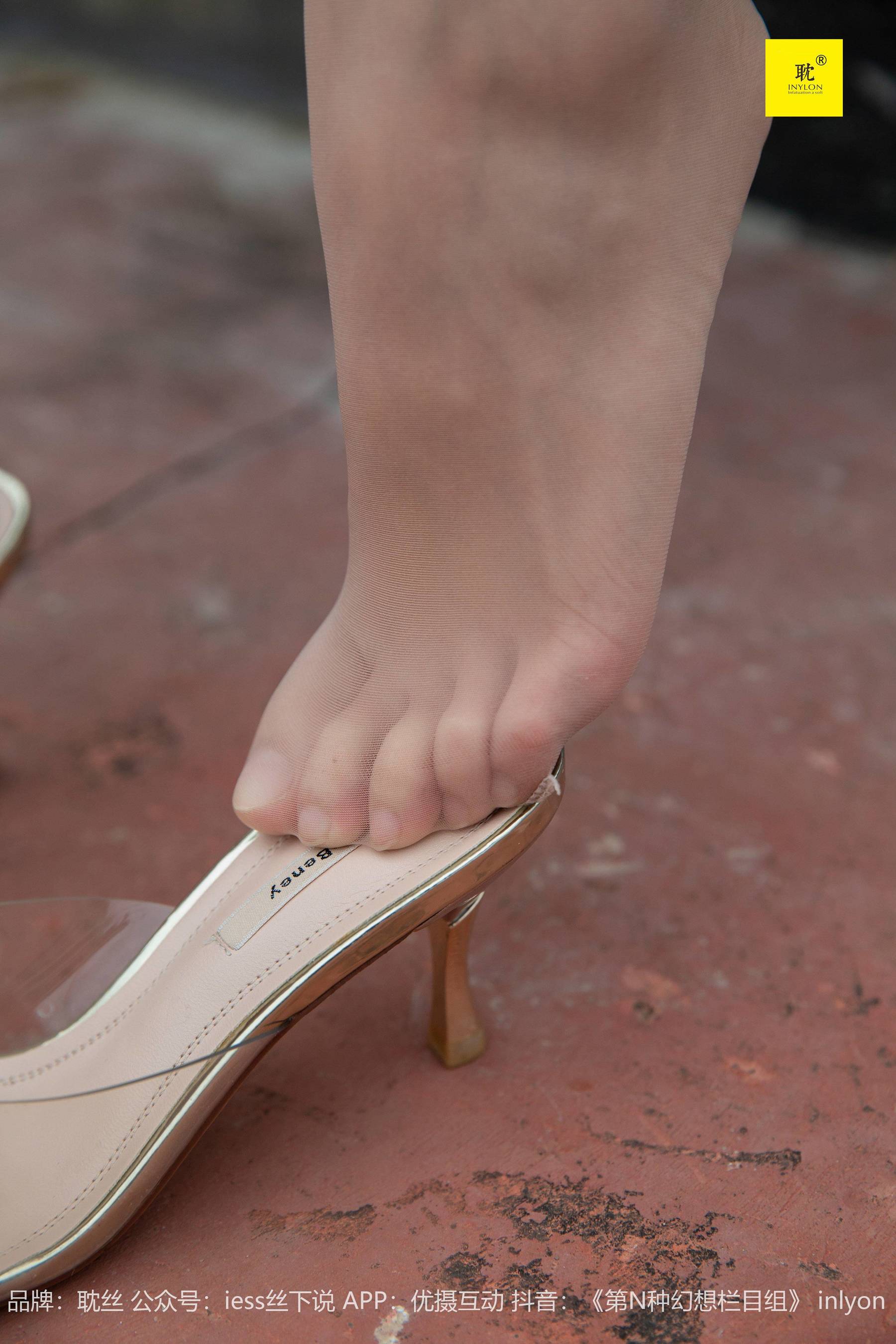 [IESS异思趣向]第N种幻想 婉萍札记② 婉萍