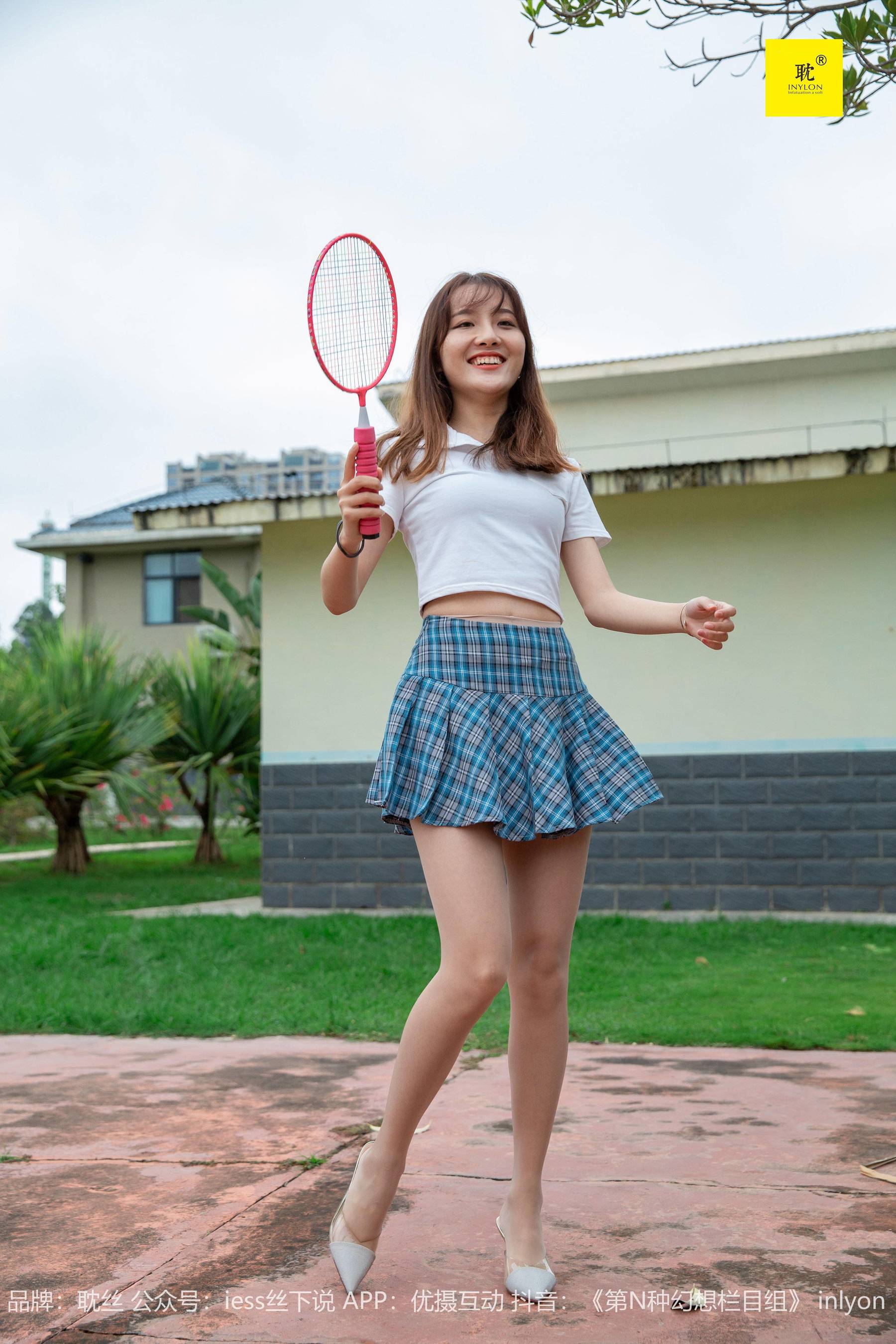 [IESS异思趣向]第N种幻想 婉萍札记② 婉萍