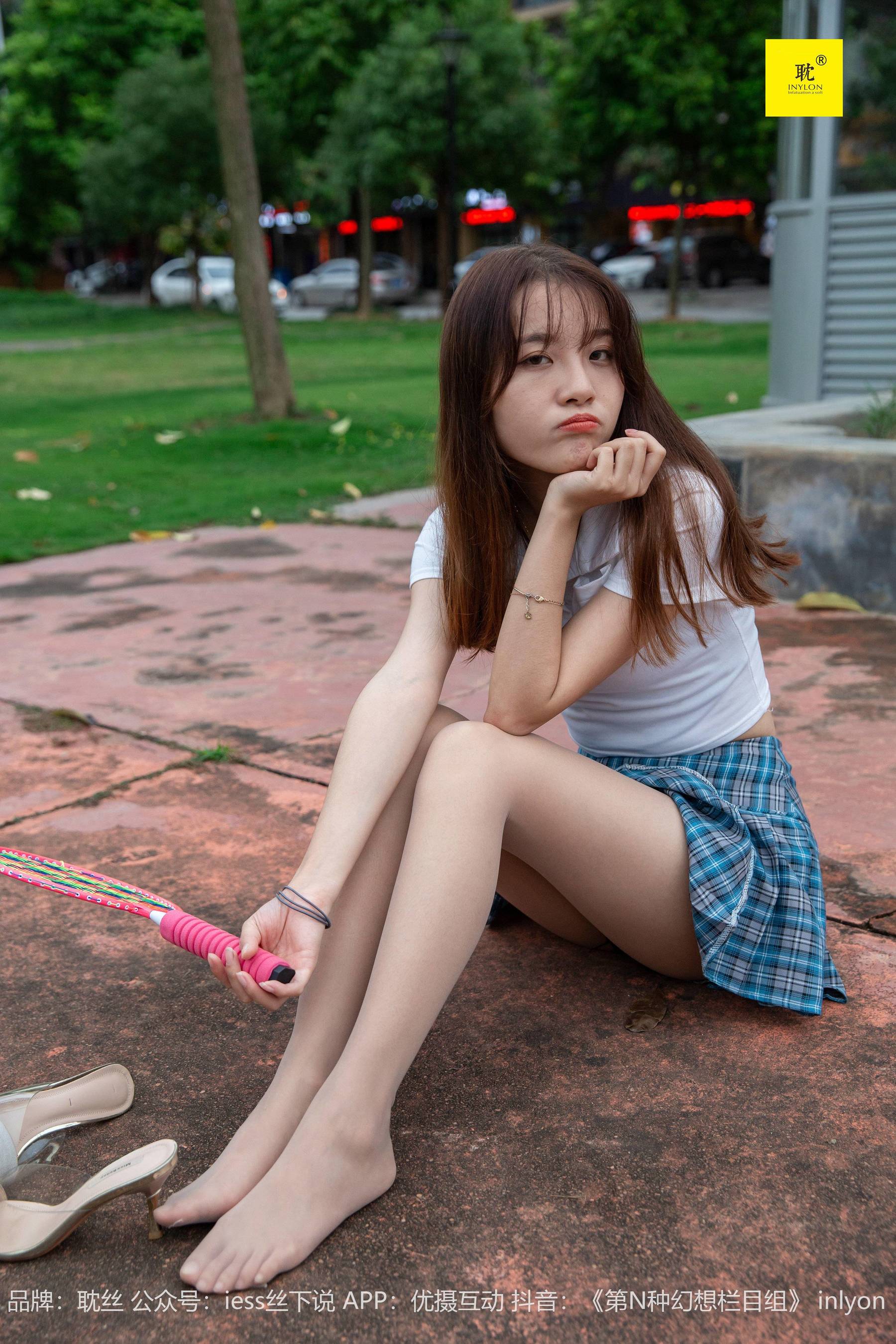 [IESS异思趣向]第N种幻想 婉萍札记② 婉萍