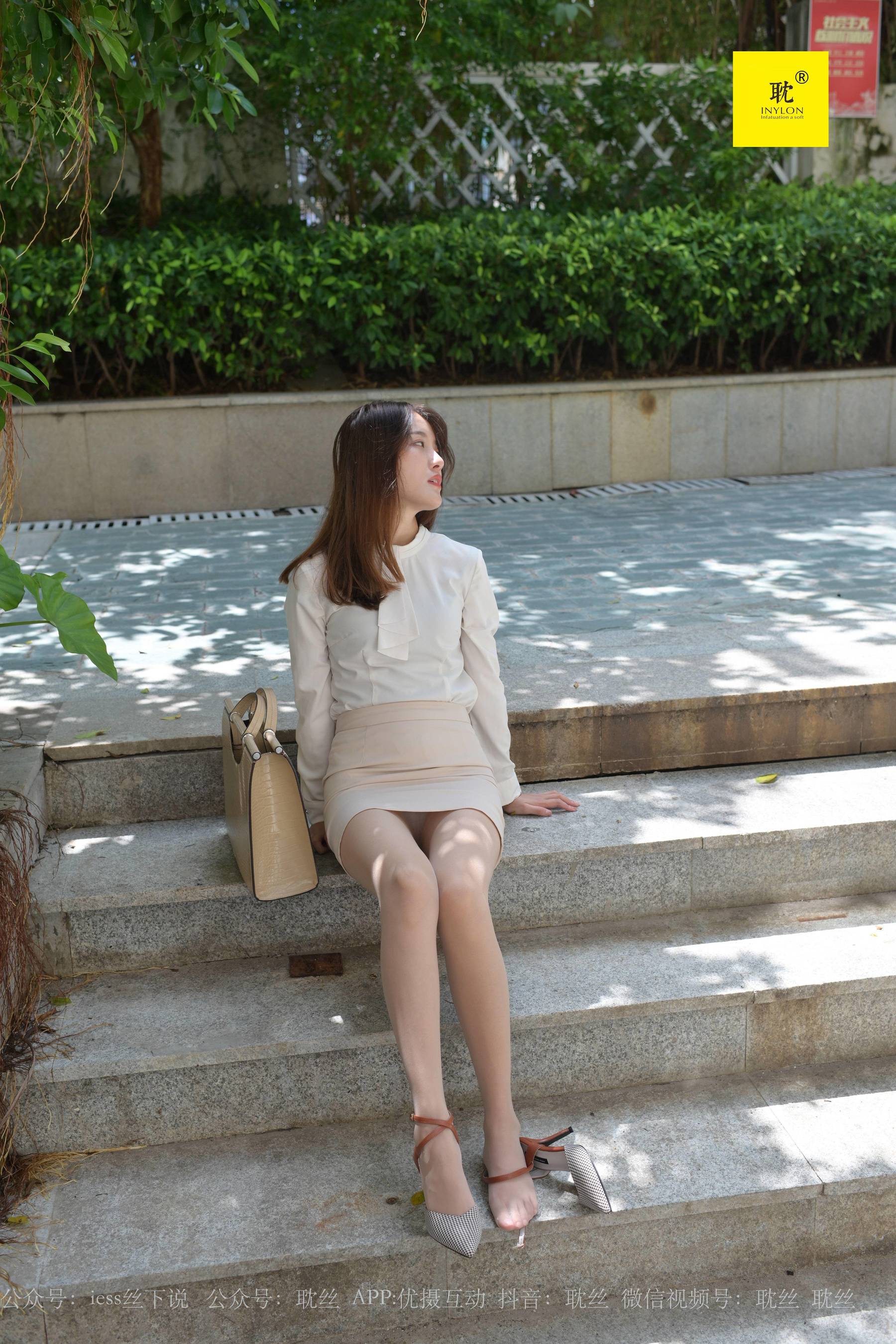 [IESS异思趣向]第N种幻想 婉萍的一天② 婉萍