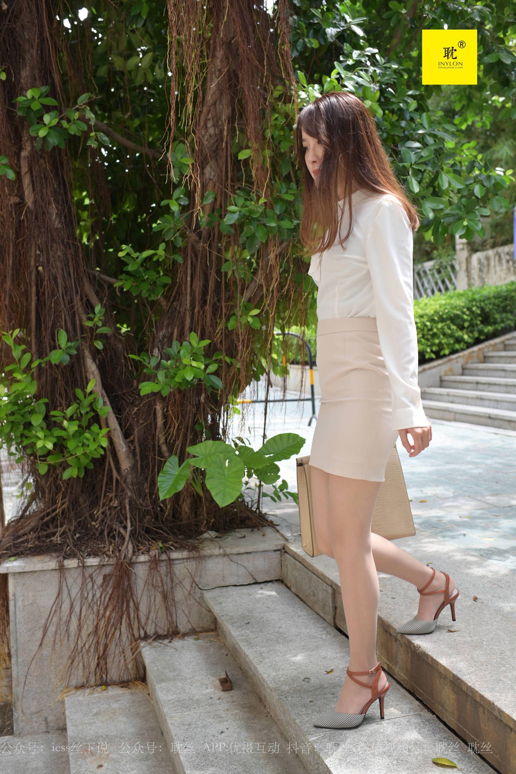 [IESS异思趣向]第N种幻想 婉萍的一天② 婉萍