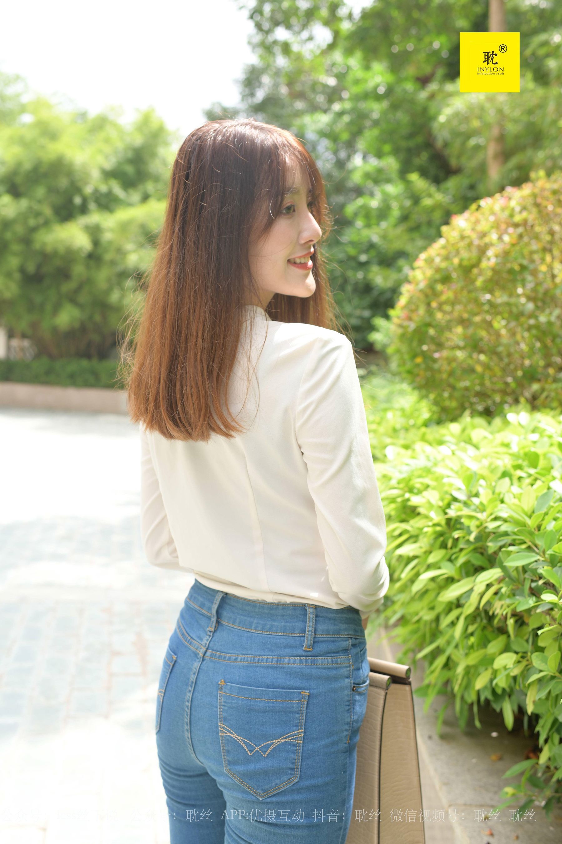 [IESS异思趣向]第N种幻想 婉萍的一天③ 婉萍