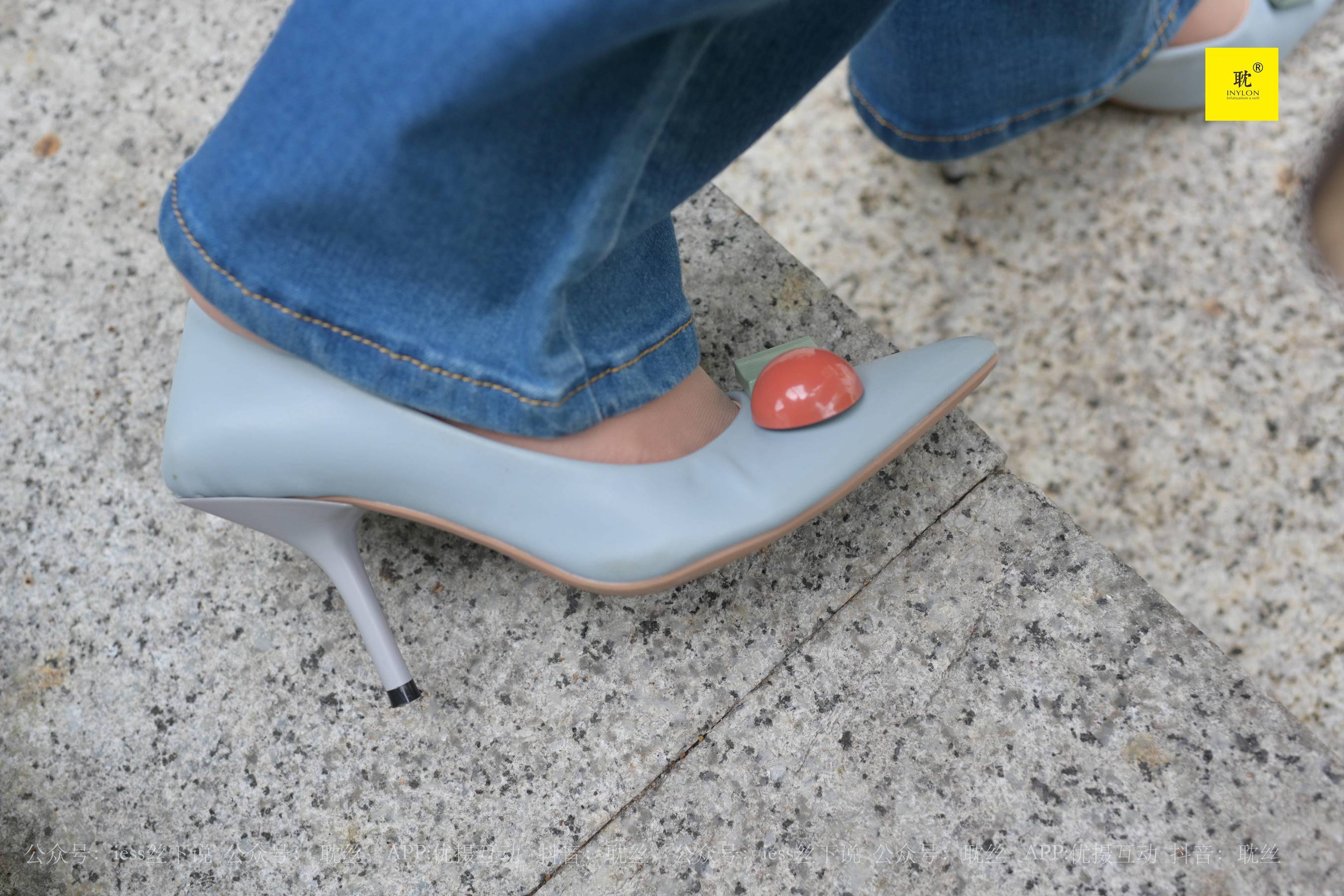 [IESS异思趣向]第N种幻想 婉萍的一天③ 婉萍
