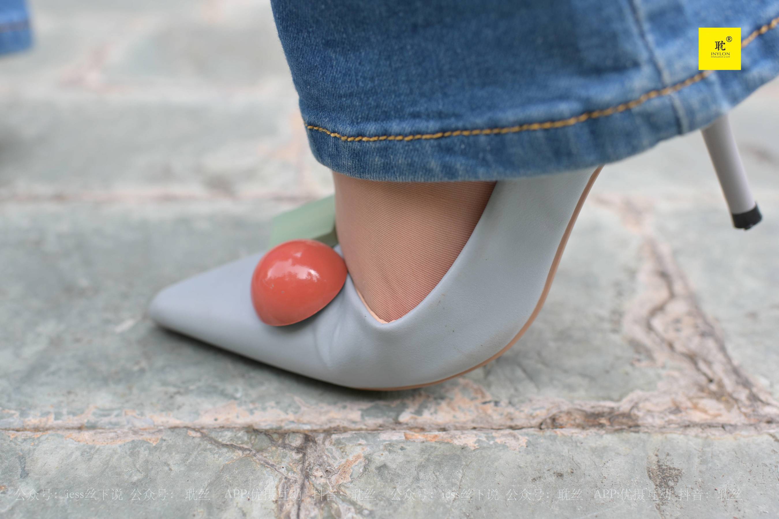 [IESS异思趣向]第N种幻想 婉萍的一天③ 婉萍