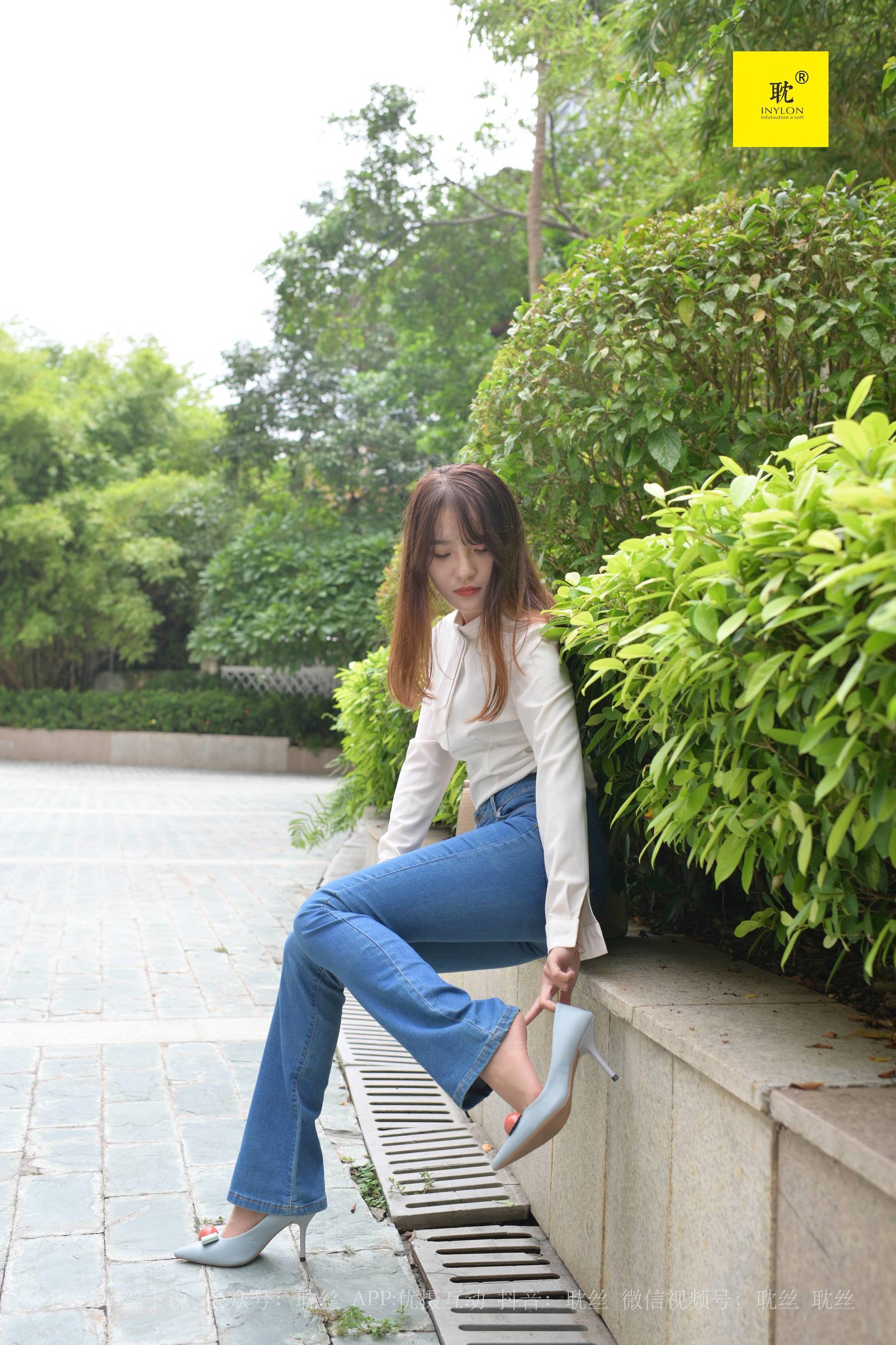 [IESS异思趣向]第N种幻想 婉萍的一天④ 婉萍