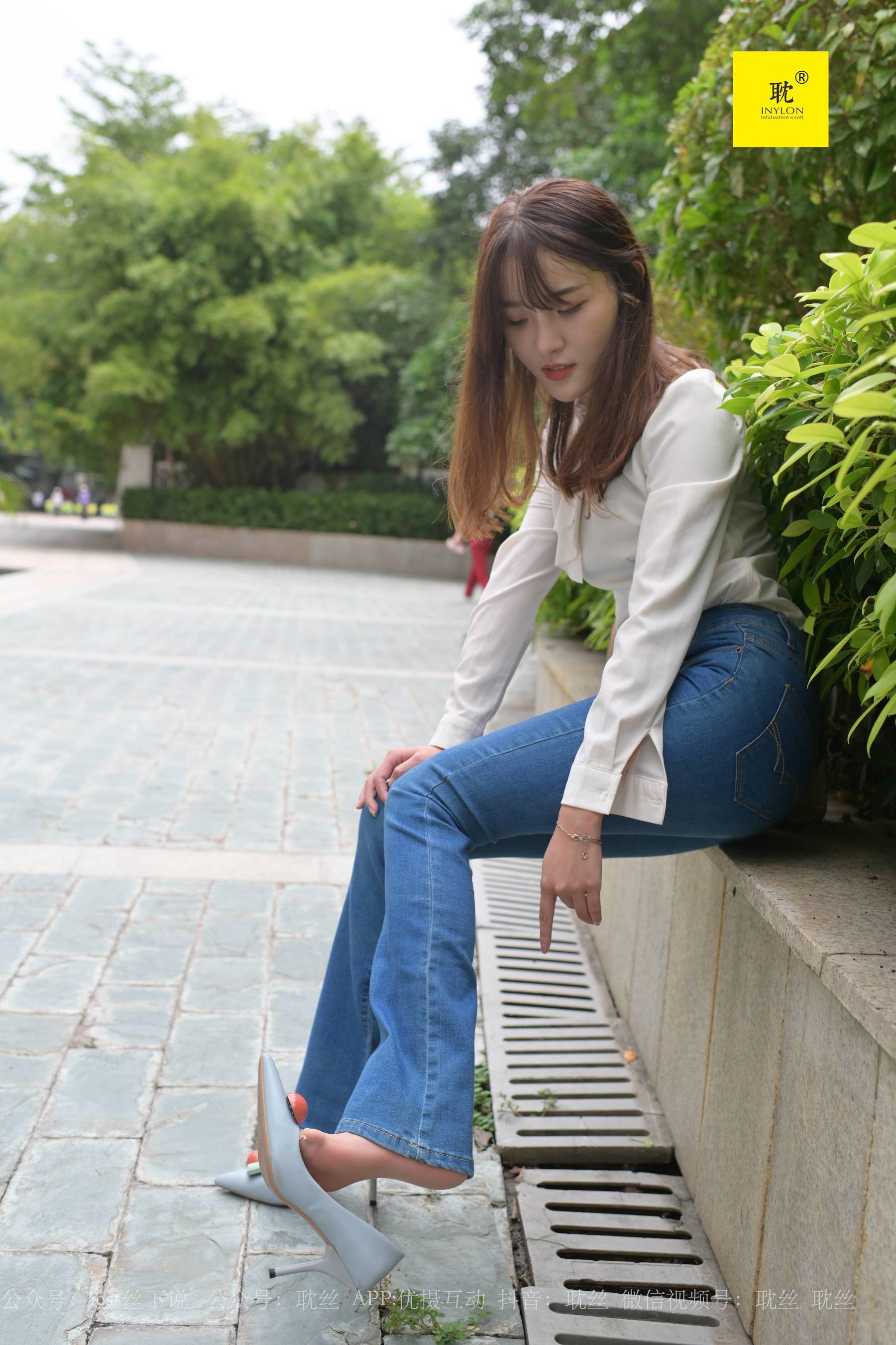 [IESS异思趣向]第N种幻想 婉萍的一天④ 婉萍
