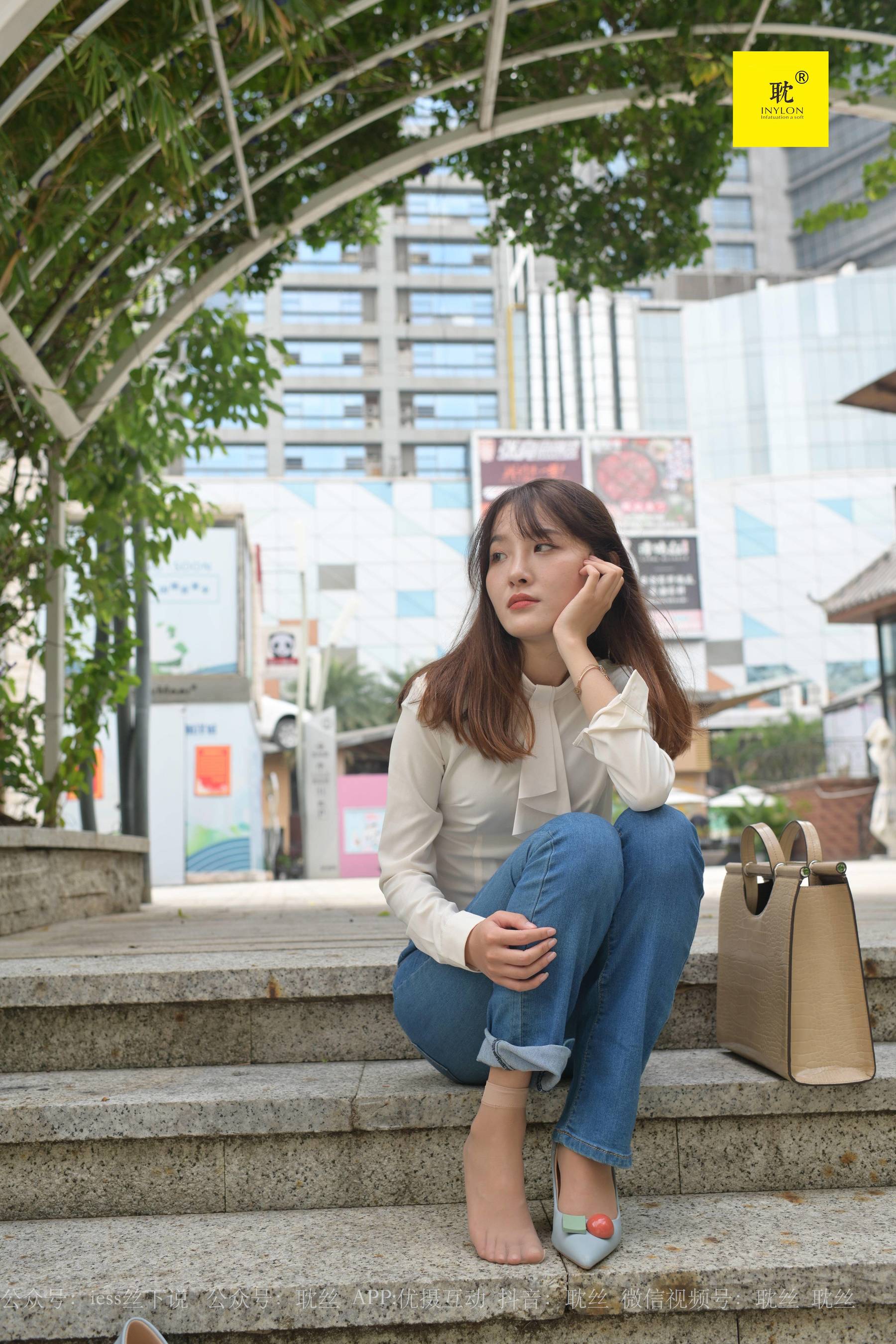 [IESS异思趣向]第N种幻想 婉萍的一天④ 婉萍