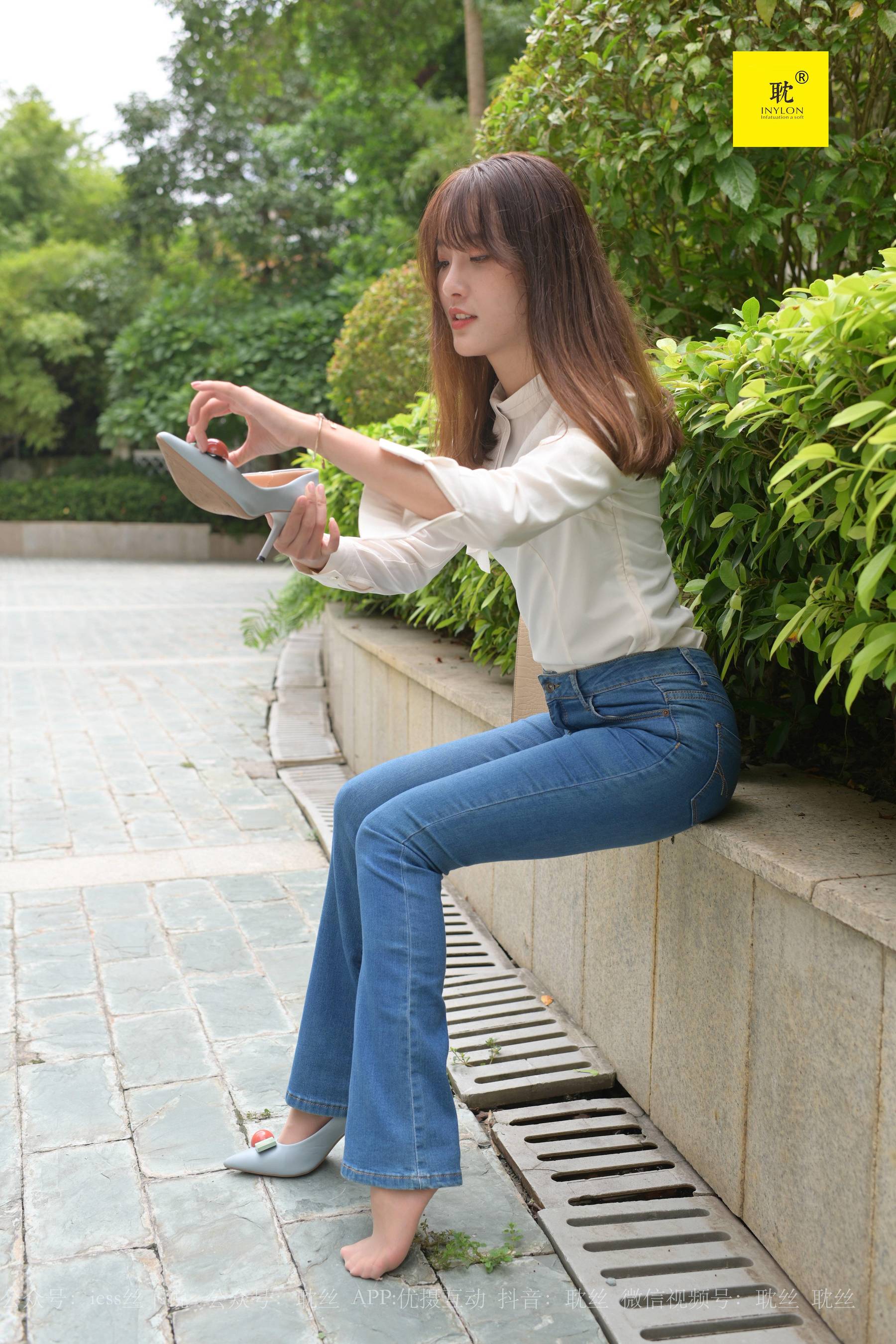 [IESS异思趣向]第N种幻想 婉萍的一天④ 婉萍