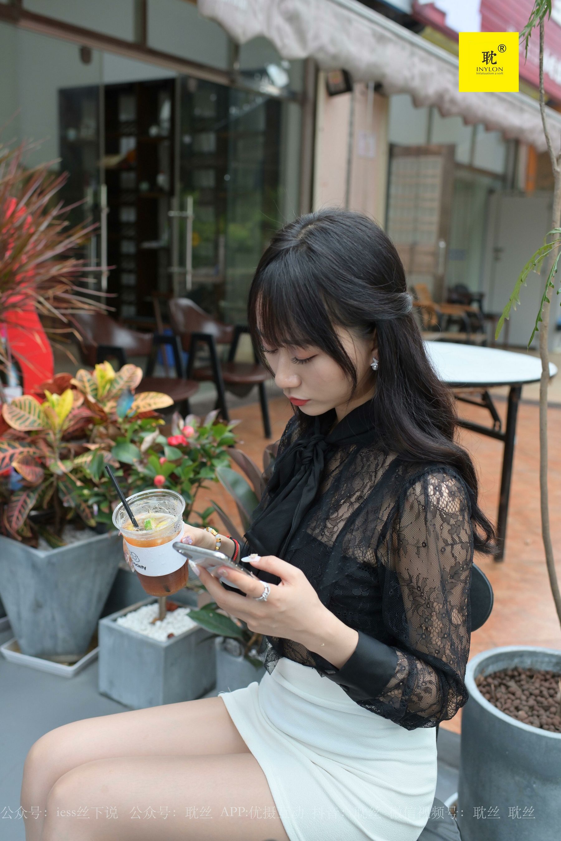 [IESS异思趣向]第N种幻想 咖啡厅的意外① 美西