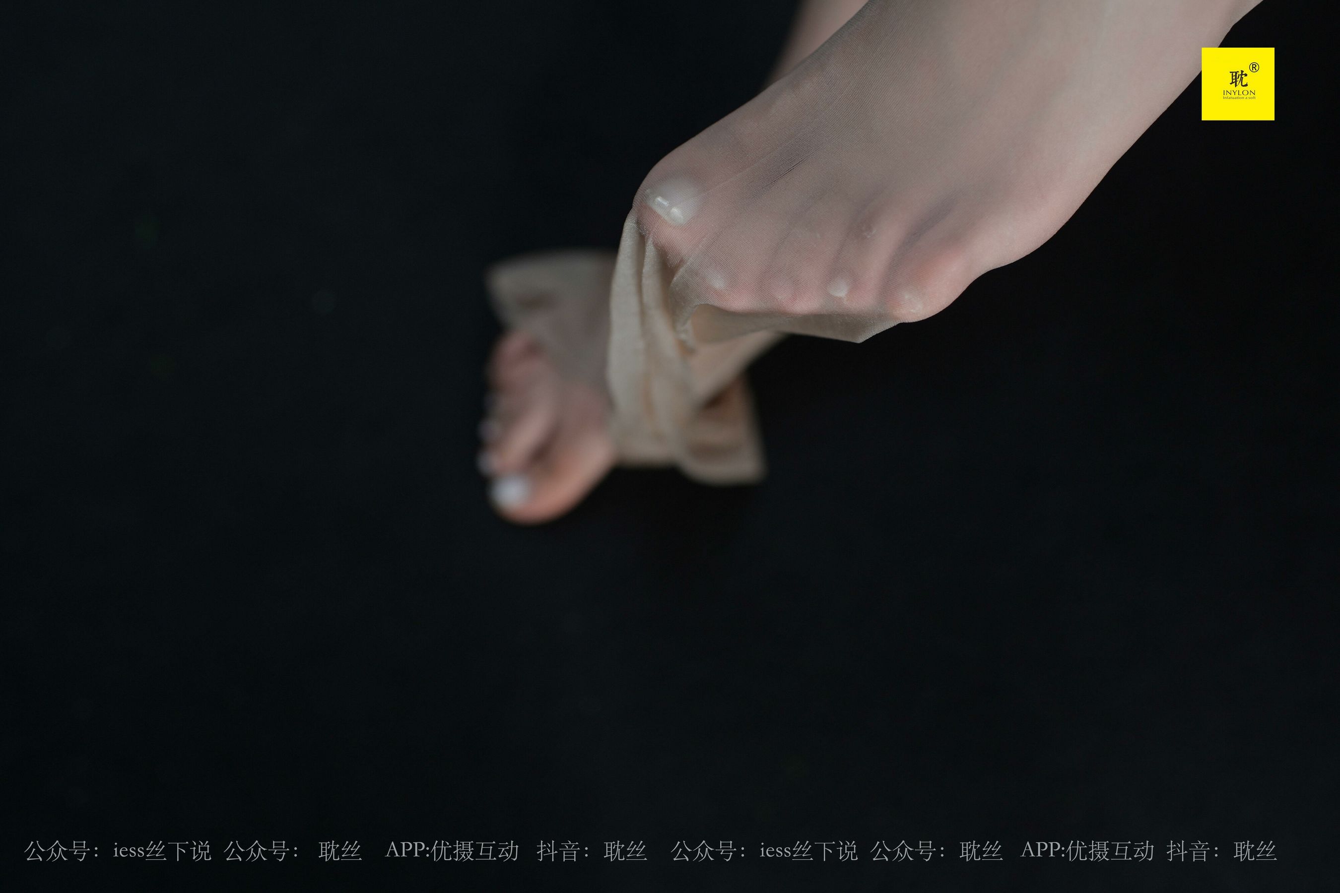 [IESS异思趣向]第N种幻想 咖啡厅的意外① 美西