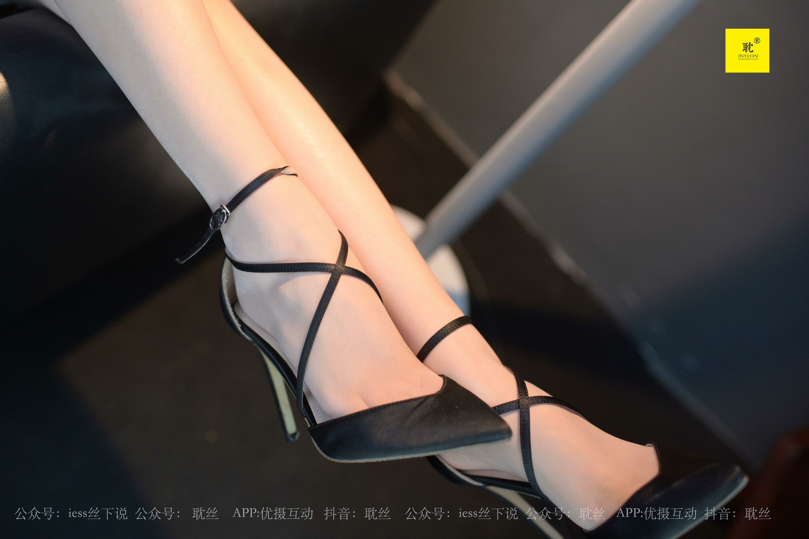 [IESS异思趣向]第N种幻想 咖啡厅的意外⑥ 美西