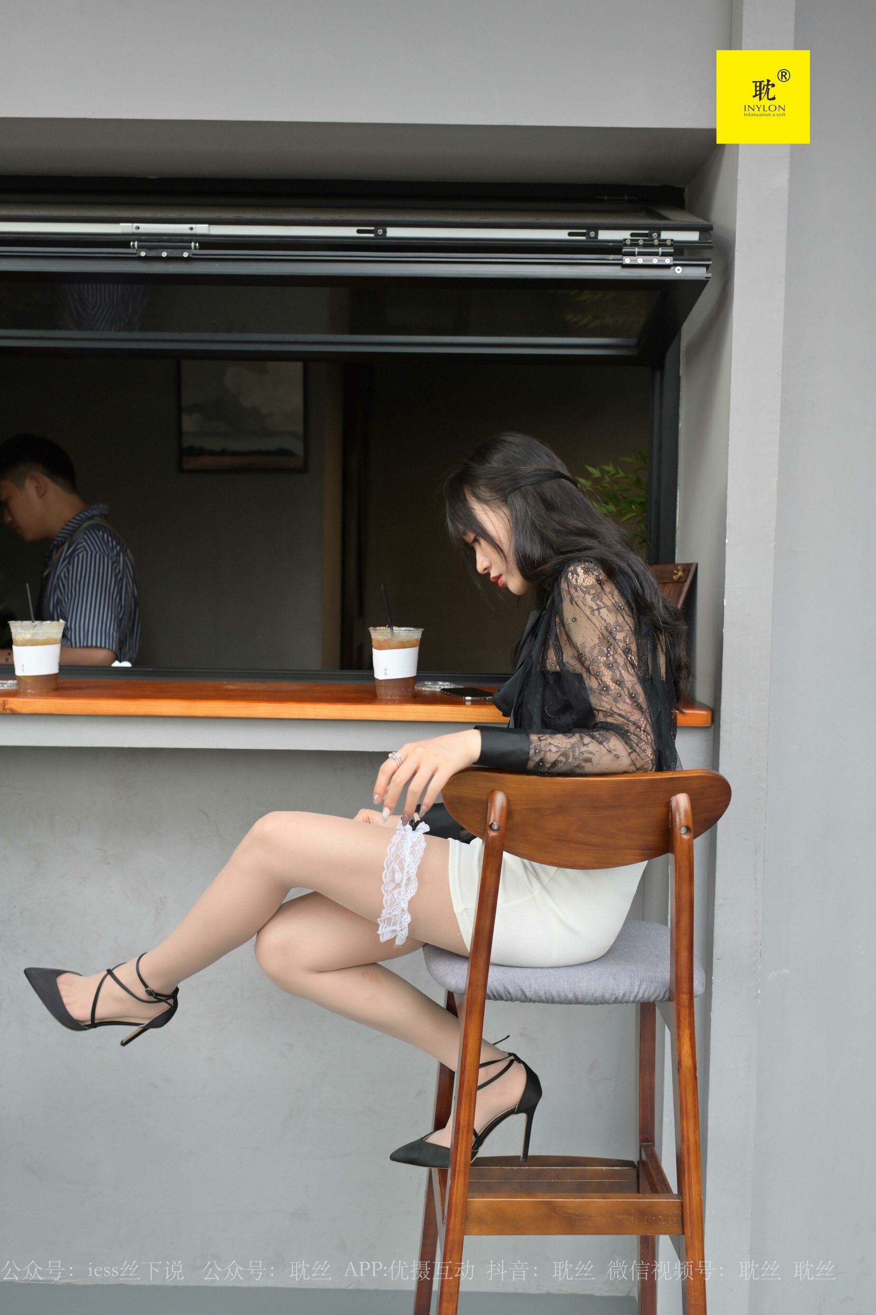 [IESS异思趣向]第N种幻想 咖啡厅的意外⑥ 美西