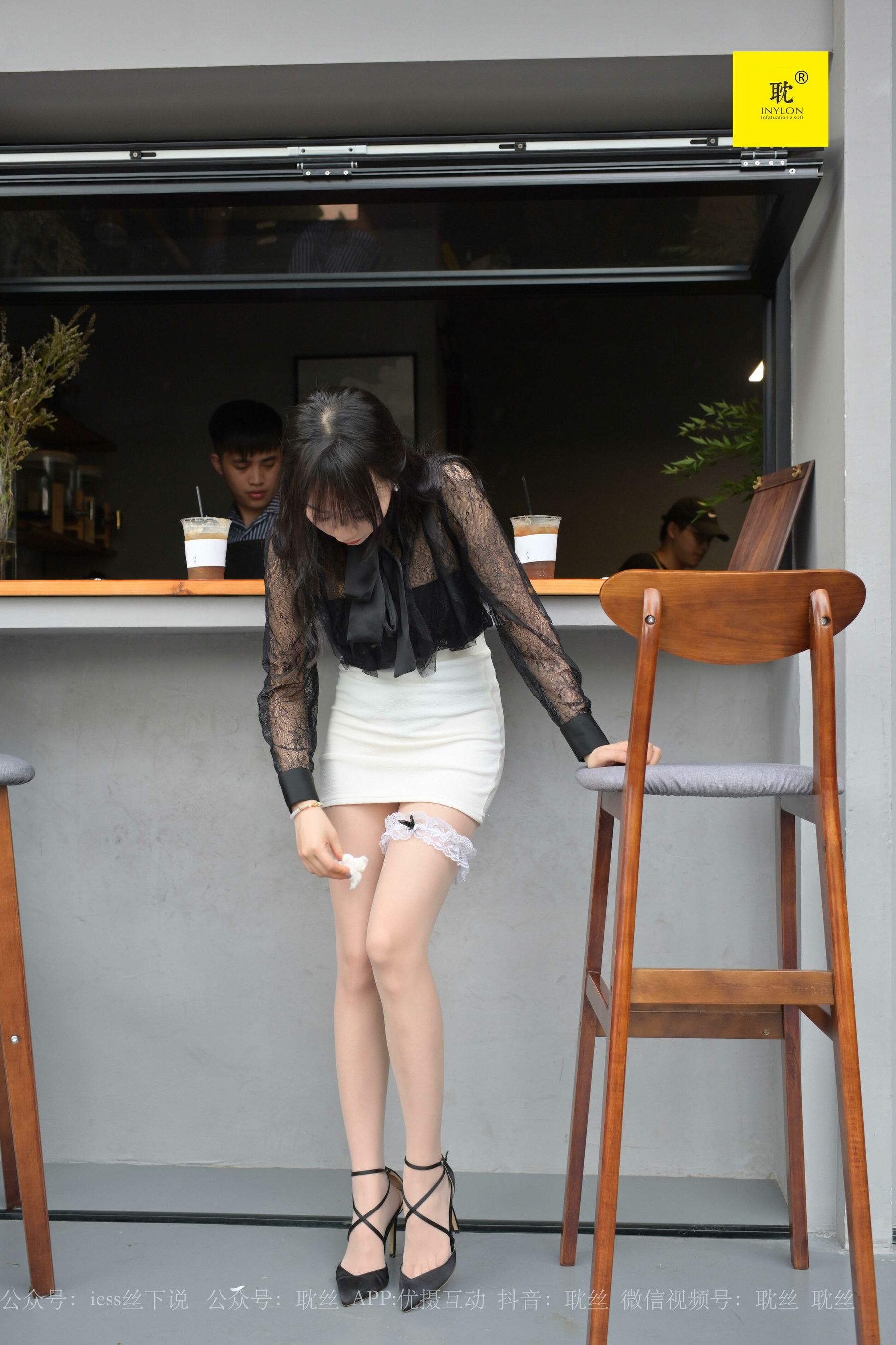 [IESS异思趣向]第N种幻想 咖啡厅的意外⑥ 美西