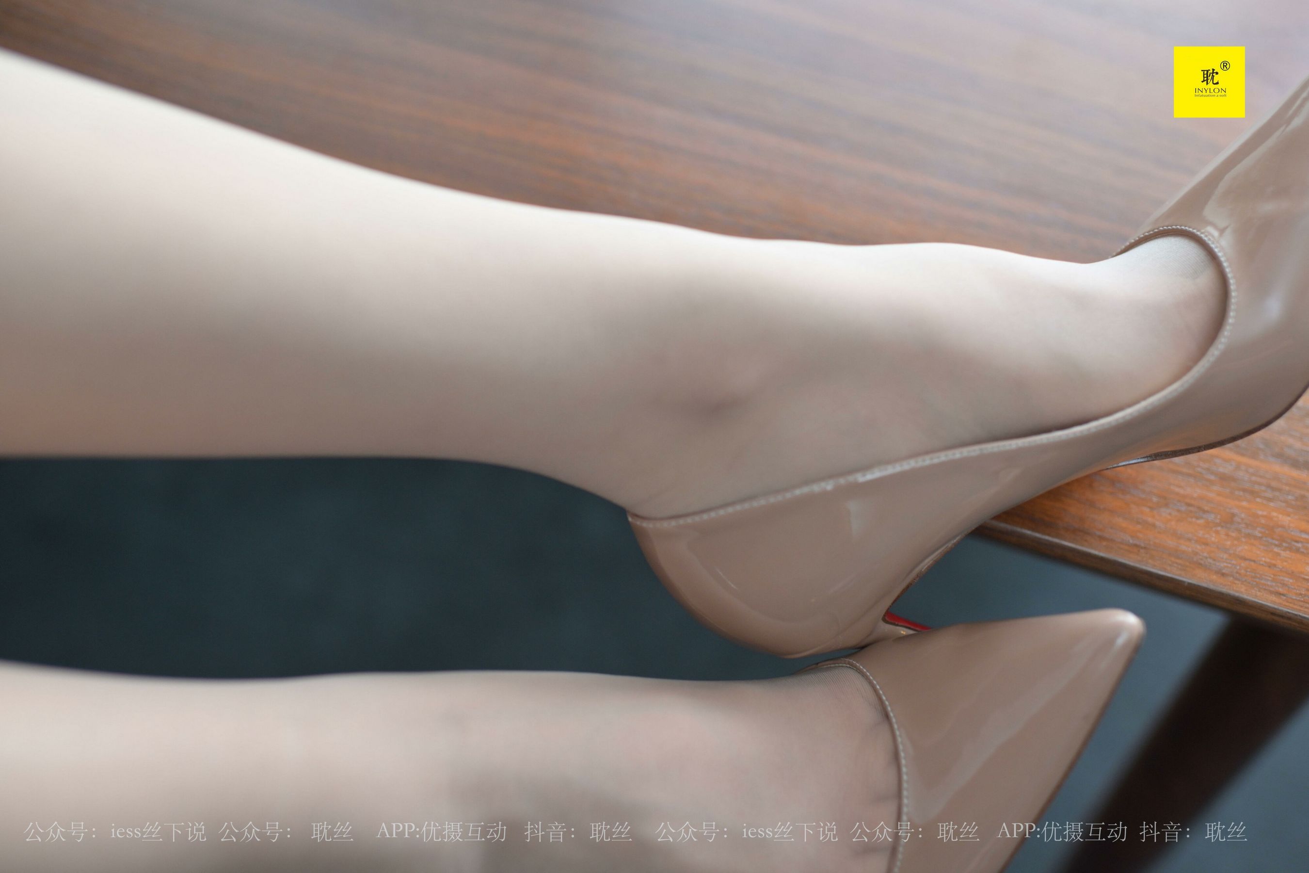 [IESS异思趣向]第N种幻想 咖啡厅的意外⑦ 美西