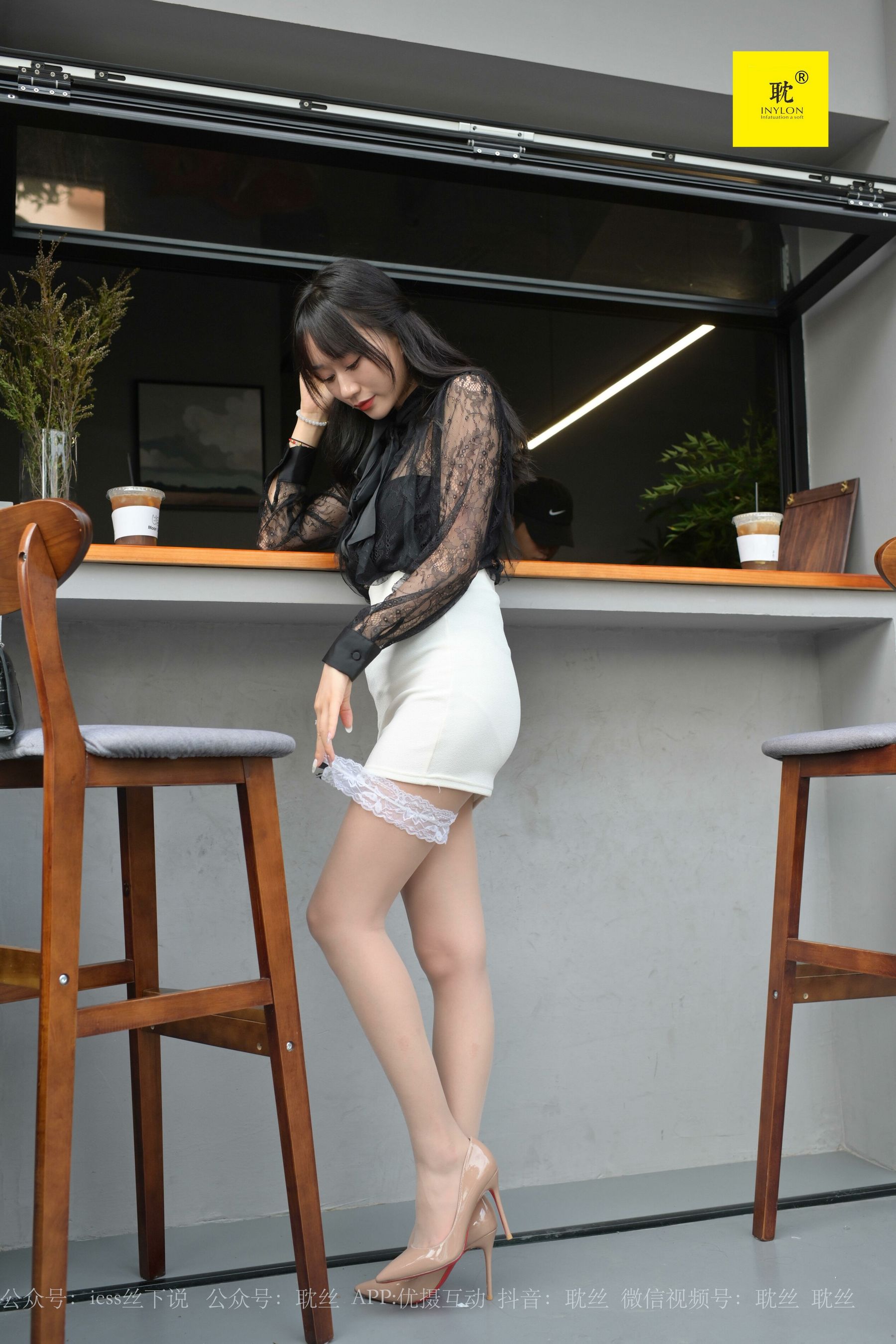 [IESS异思趣向]第N种幻想 咖啡厅的意外⑦ 美西