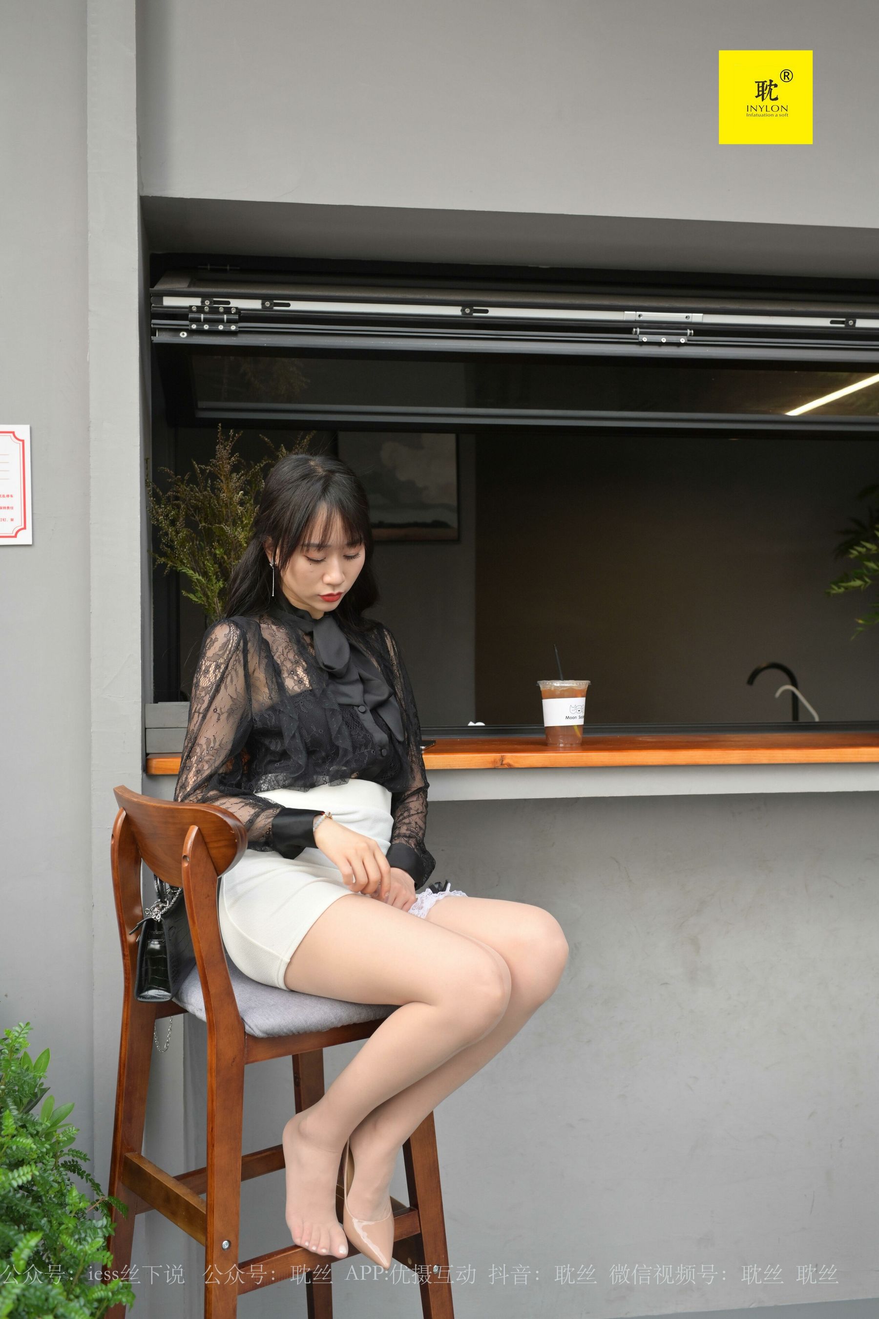 [IESS异思趣向]第N种幻想 咖啡厅的意外⑦ 美西