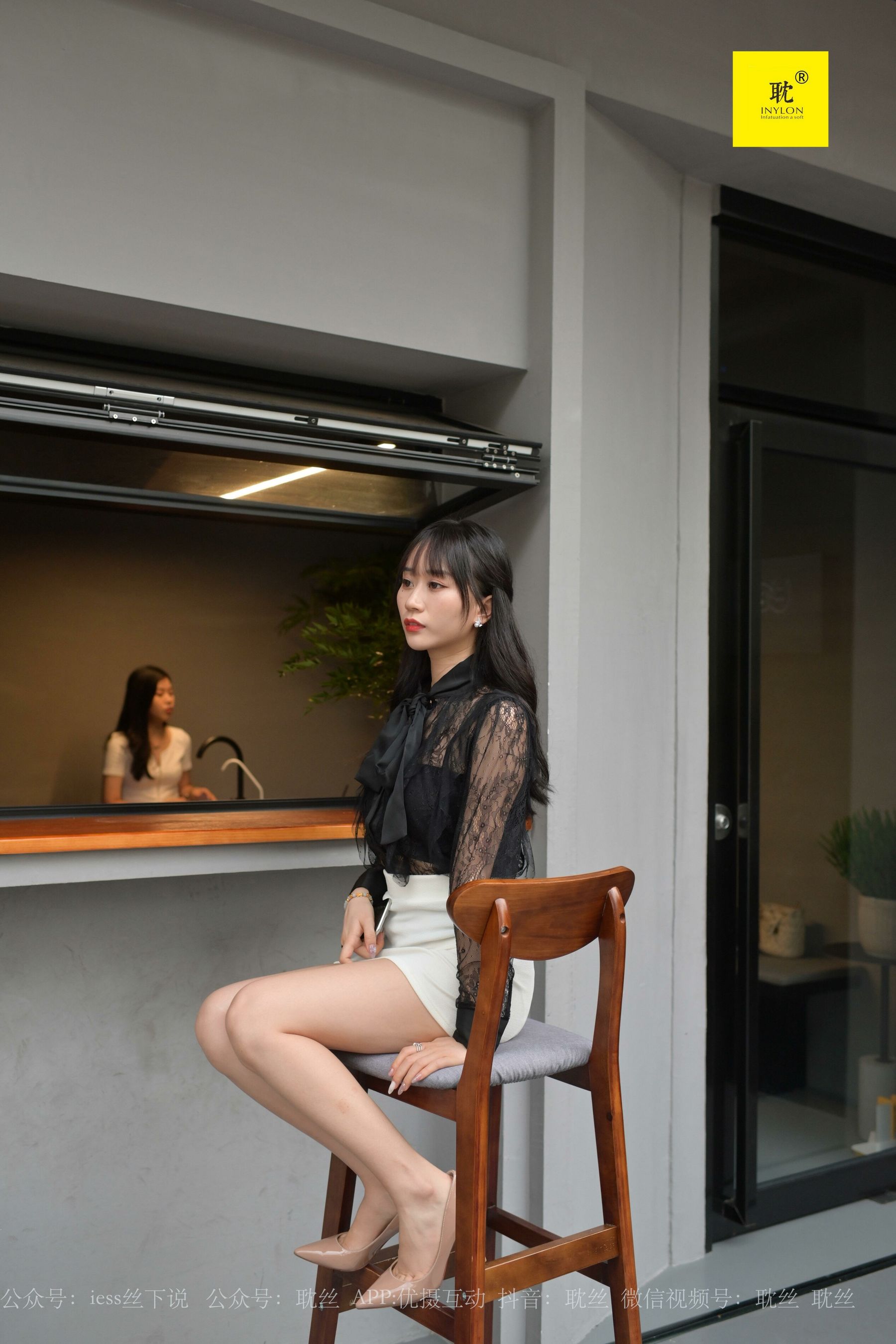 [IESS异思趣向]第N种幻想 咖啡厅的意外⑦ 美西