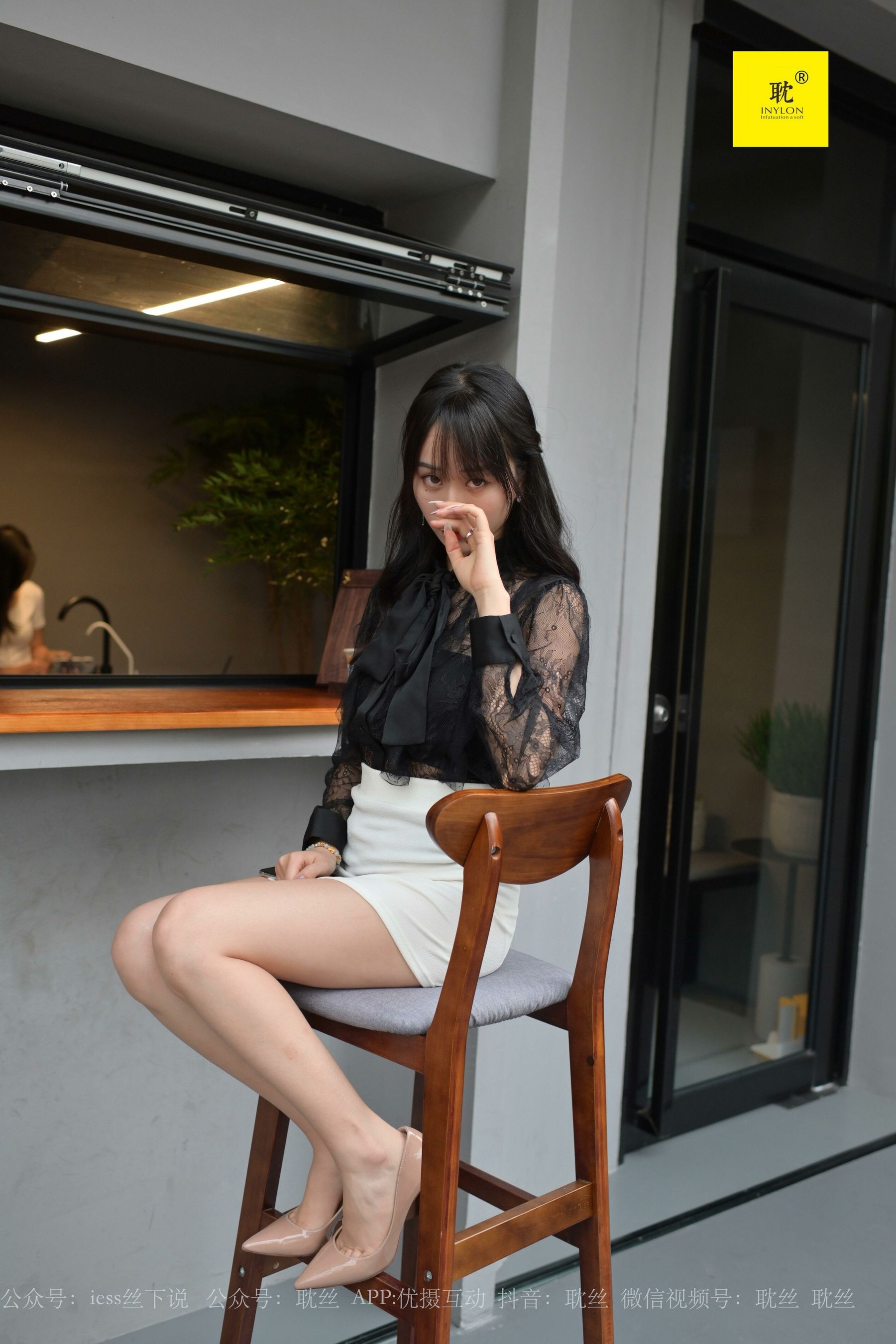 [IESS异思趣向]第N种幻想 咖啡厅的意外⑦ 美西
