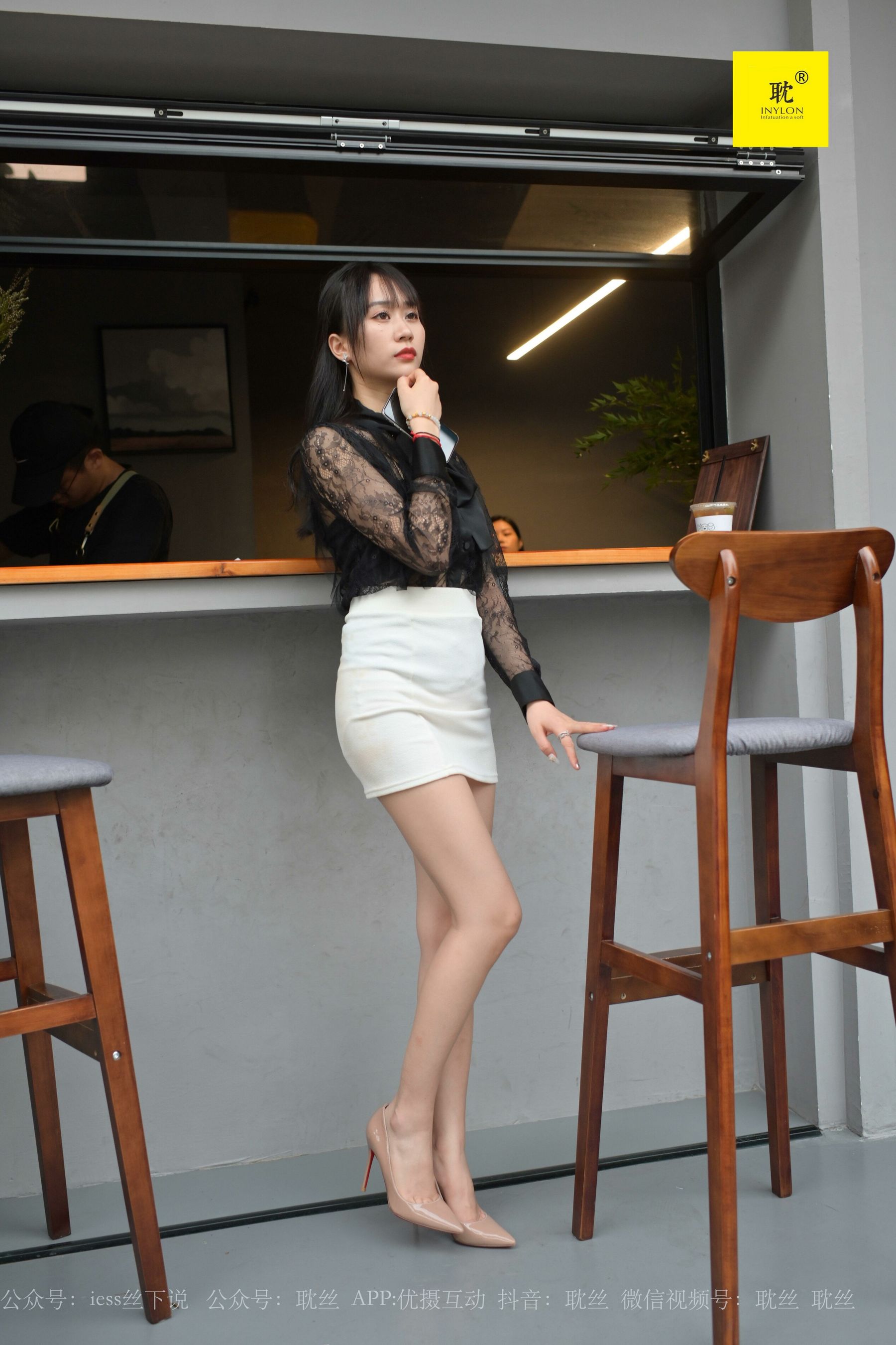 [IESS异思趣向]第N种幻想 咖啡厅的意外⑦ 美西