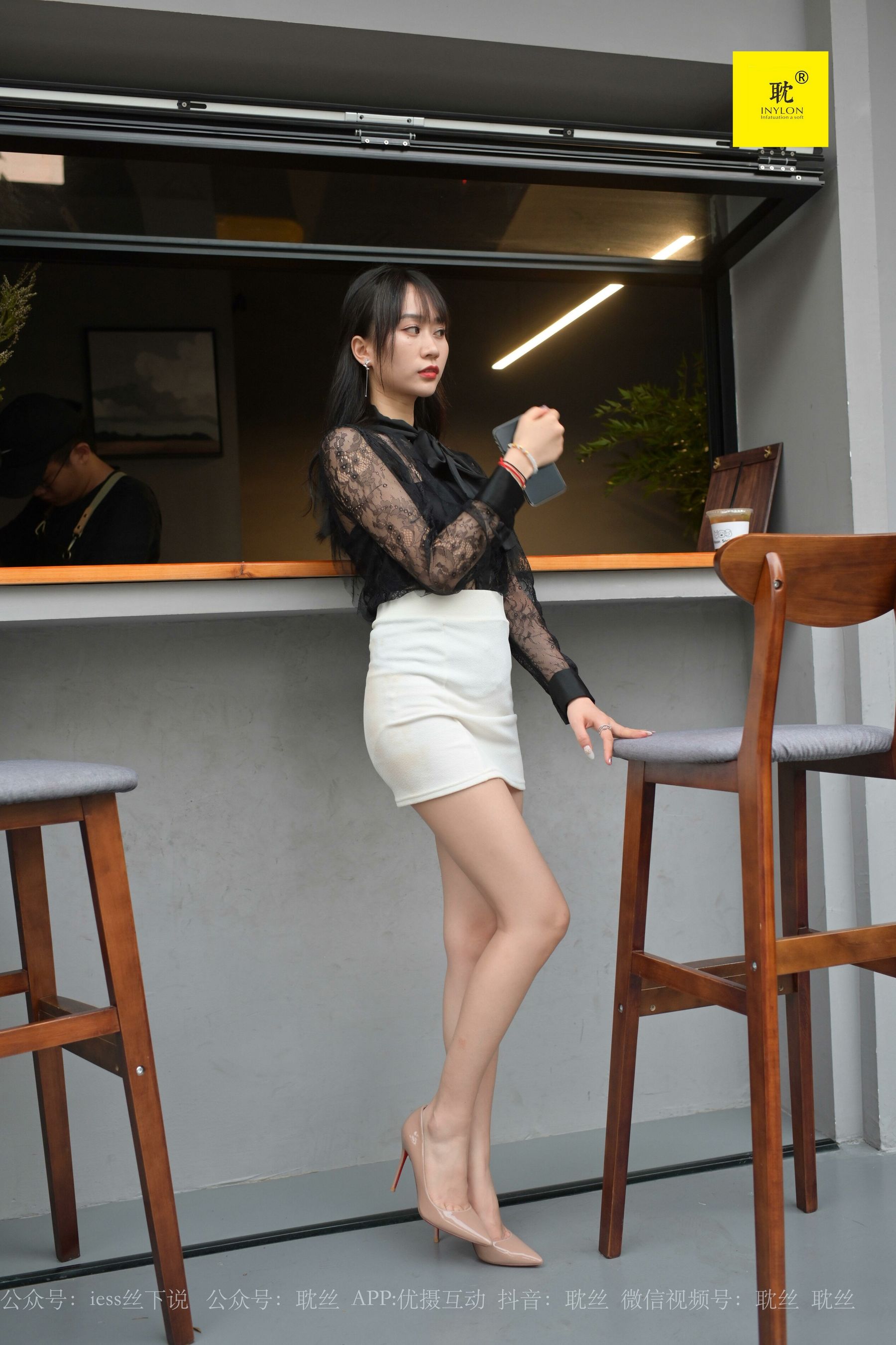 [IESS异思趣向]第N种幻想 咖啡厅的意外⑦ 美西