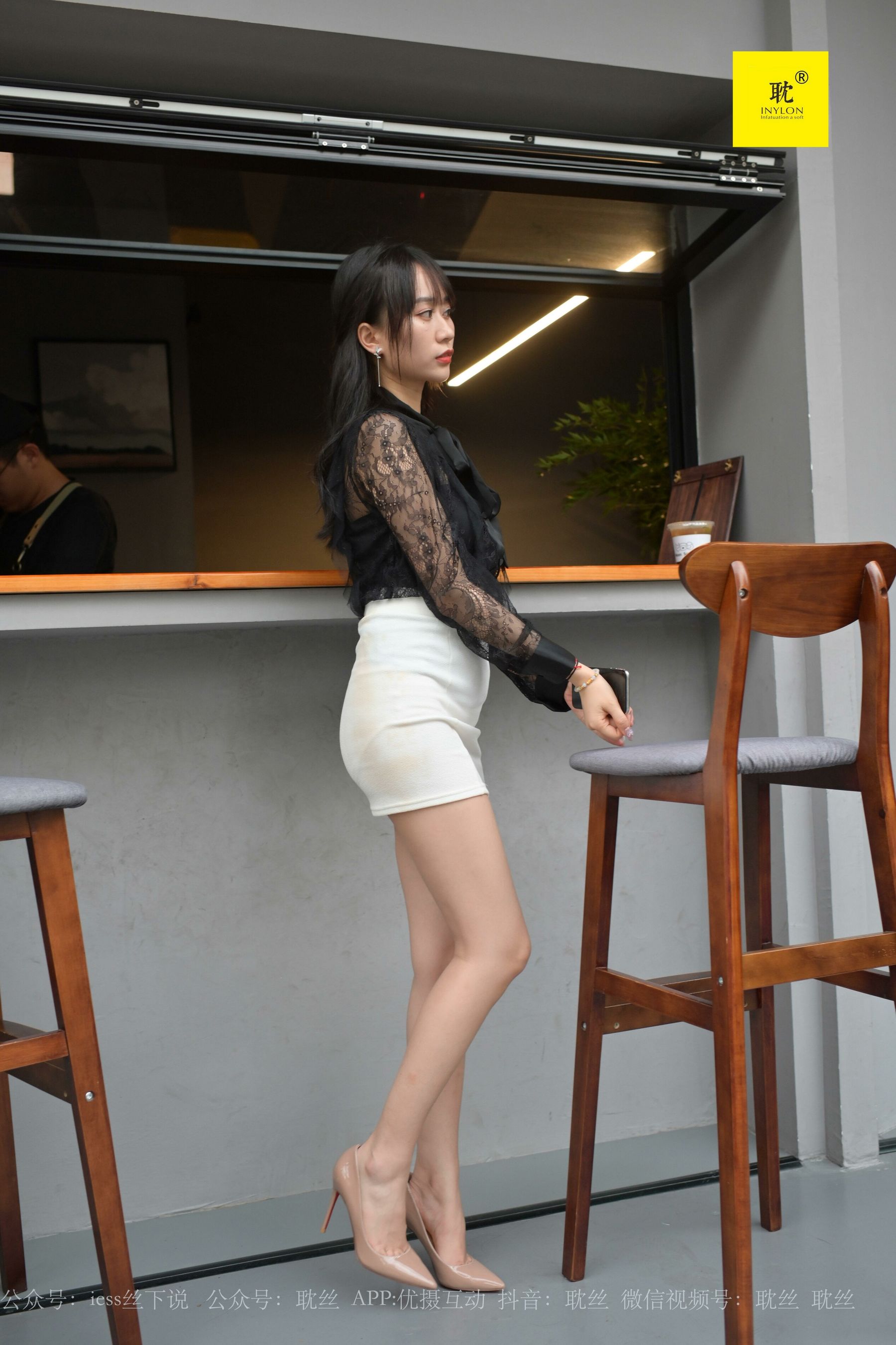 [IESS异思趣向]第N种幻想 咖啡厅的意外⑦ 美西