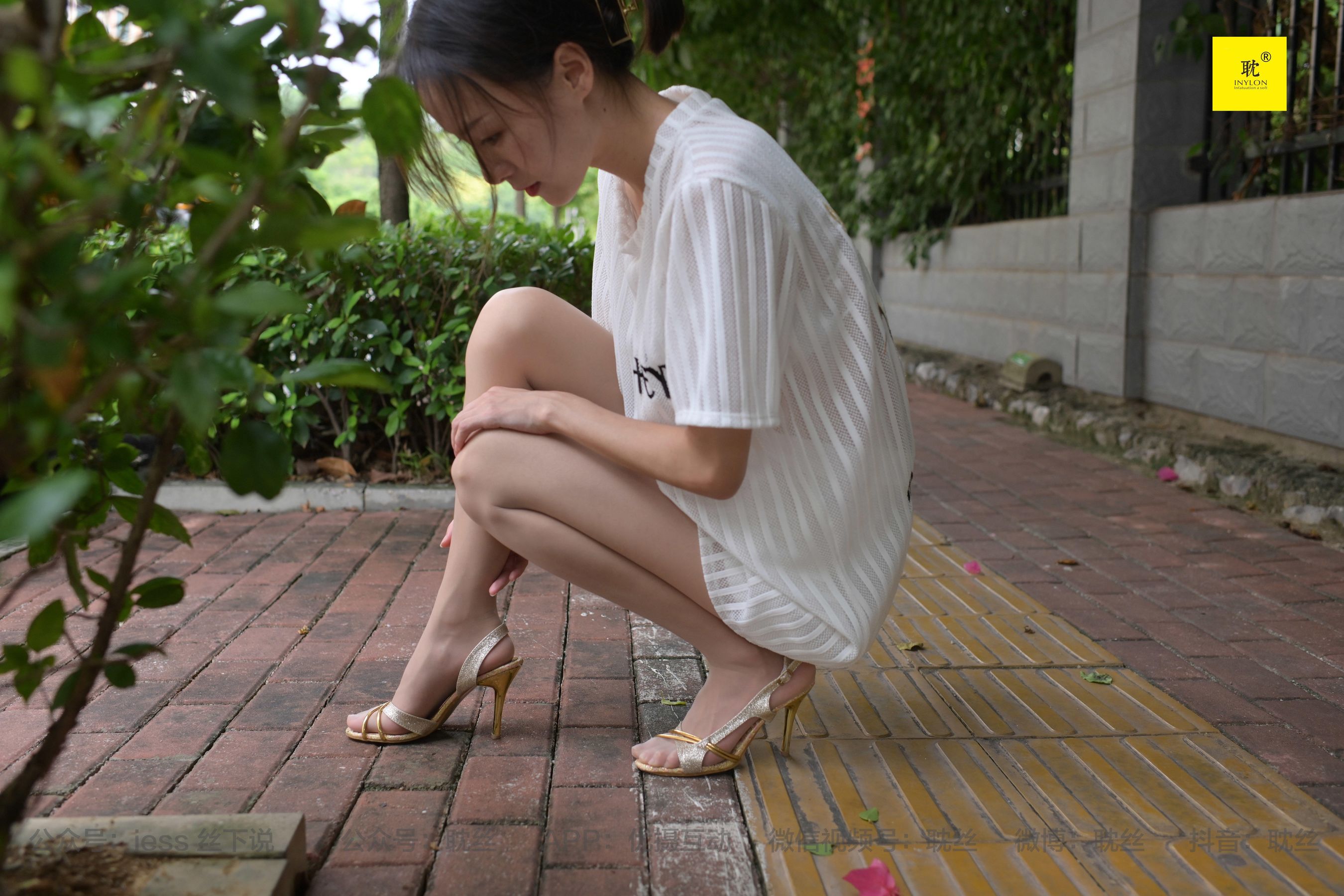 [IESS异思趣向]第N种幻想 孤单的周末① 小六 小裙子+鱼嘴鞋+穿鞋玩水