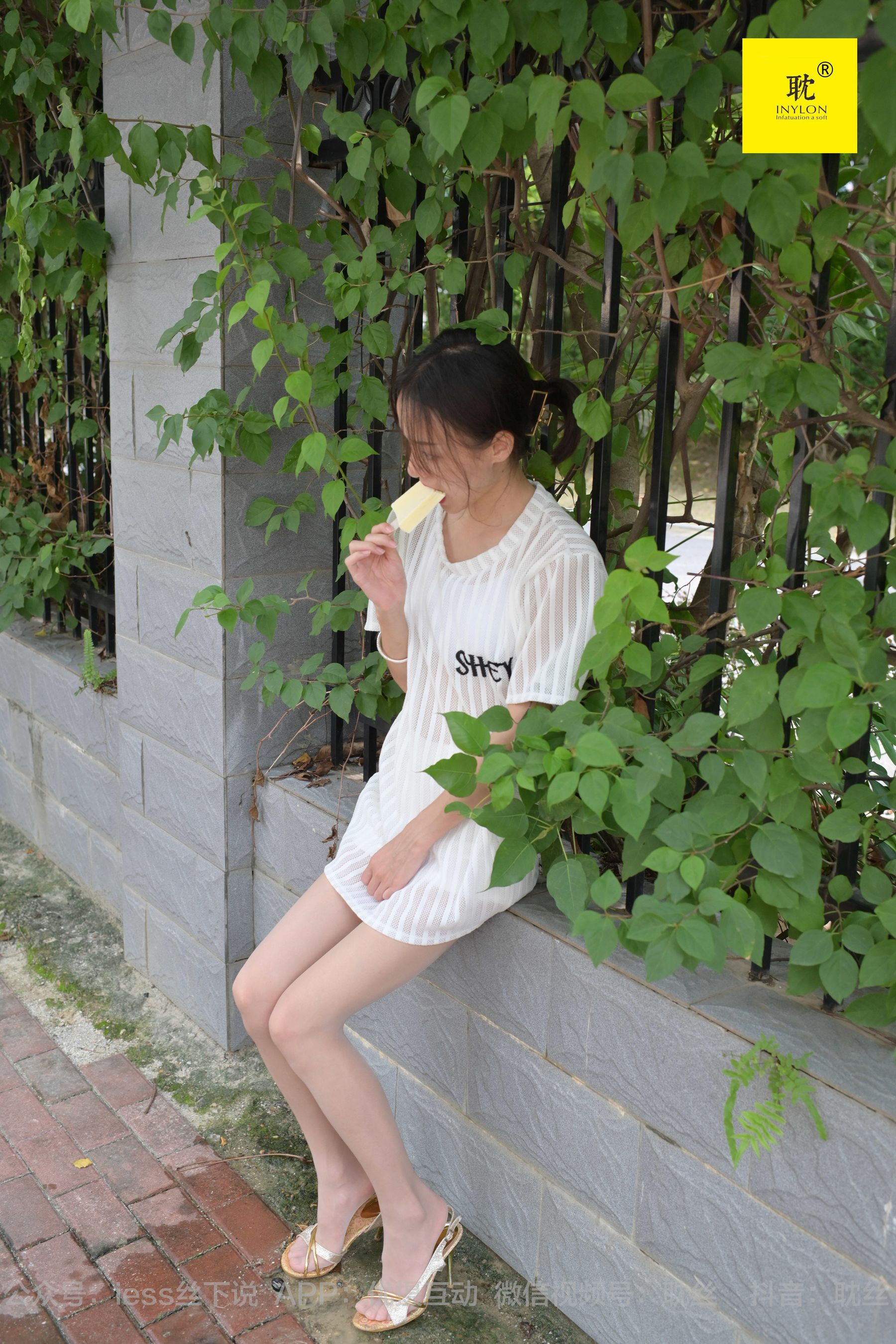 [IESS异思趣向]第N种幻想 孤单的周末① 小六 小裙子+鱼嘴鞋+穿鞋玩水