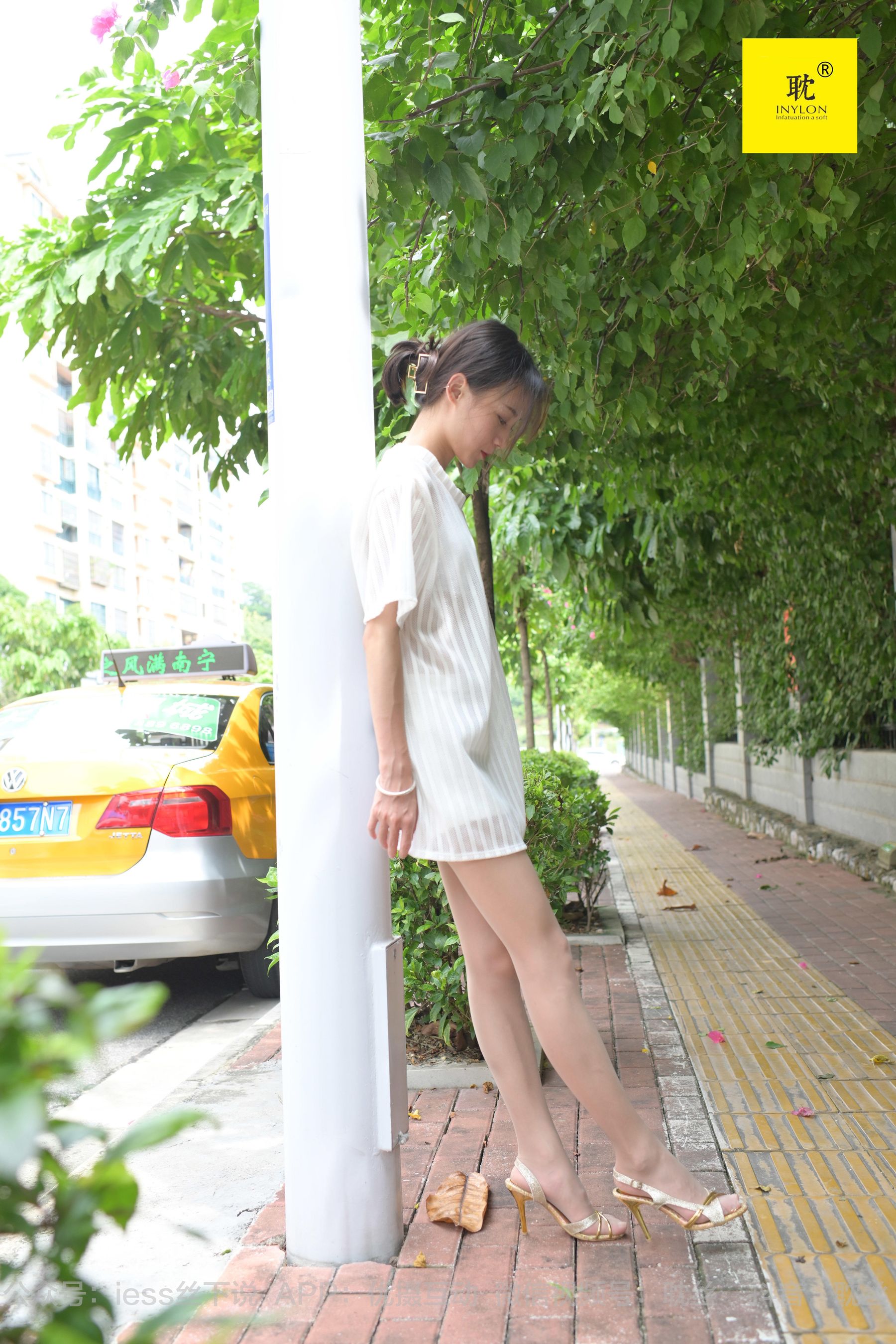 [IESS异思趣向]第N种幻想 孤单的周末② 小六 小裙子+鱼嘴鞋+脱鞋玩水