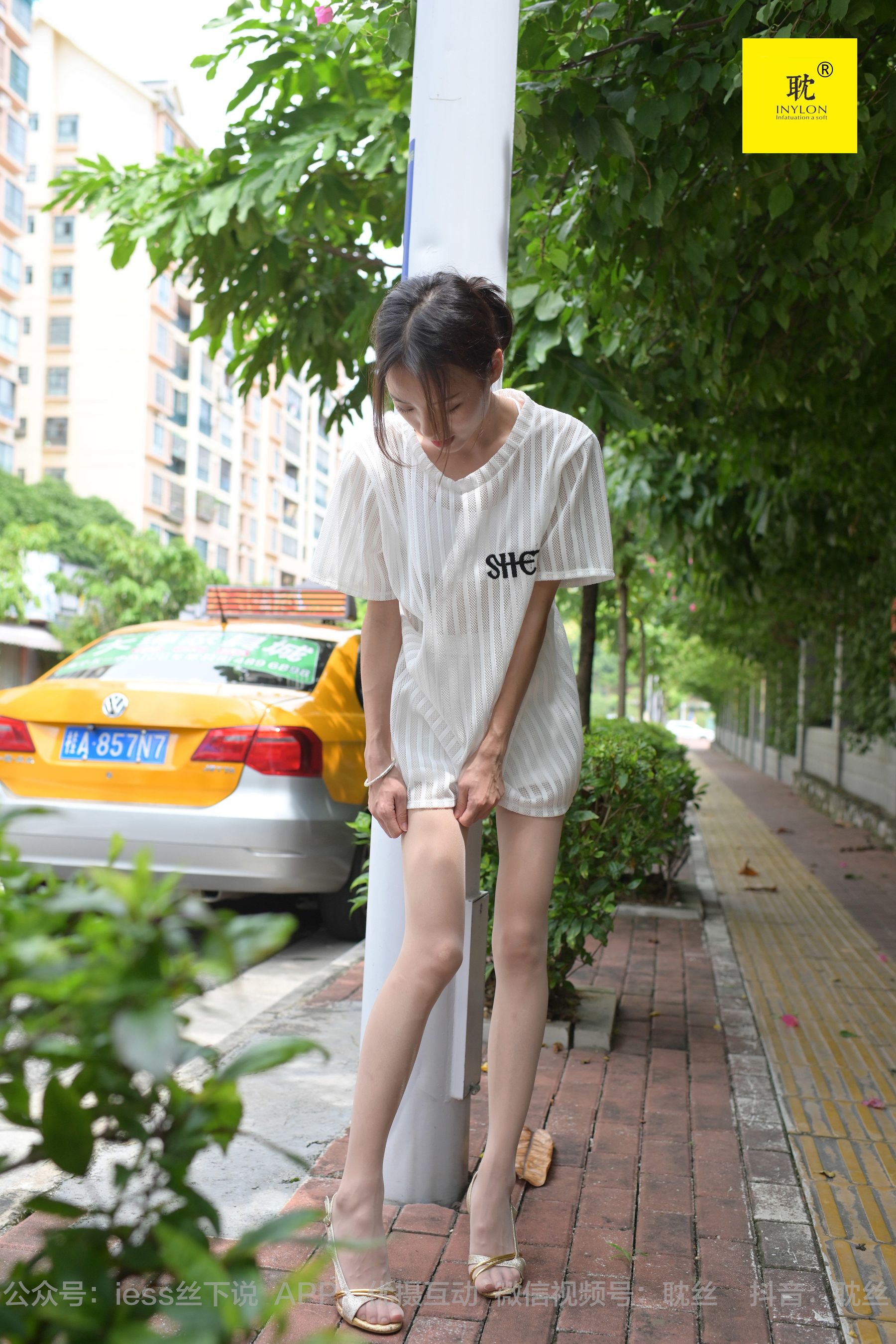 [IESS异思趣向]第N种幻想 孤单的周末② 小六 小裙子+鱼嘴鞋+脱鞋玩水