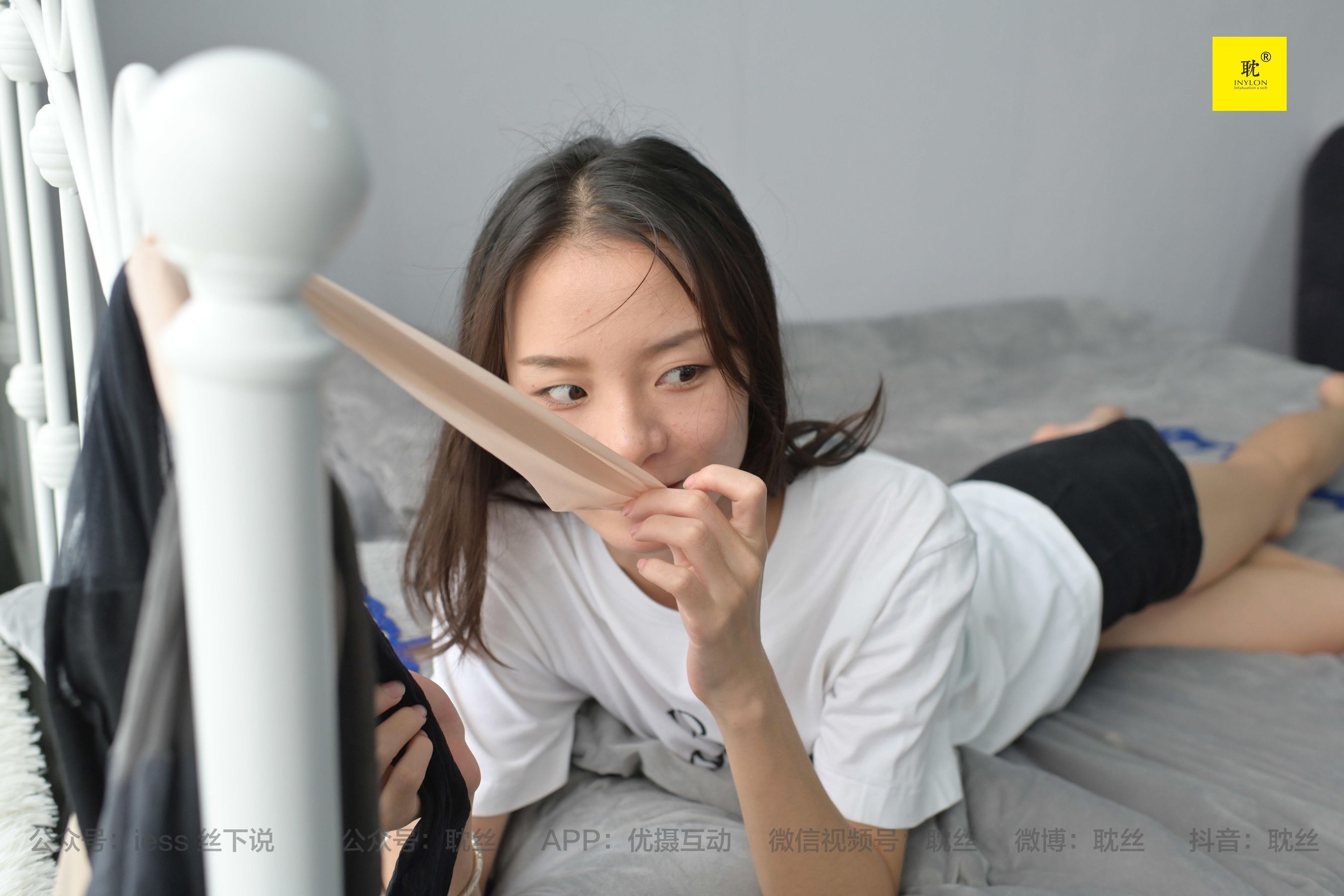 [IESS异思趣向]第N种幻想 孤单的周末③ 小六 小裙子+尖头鞋+穿鞋玩水