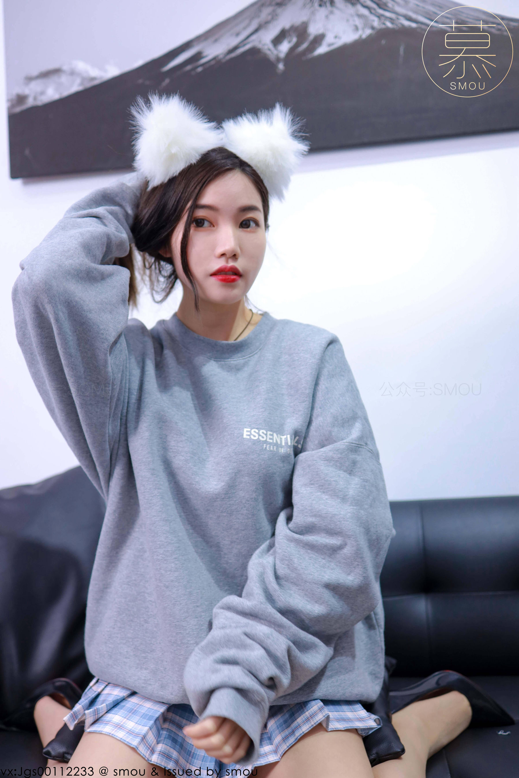 [丝慕SMOU] 蜜系列 M003 文欣