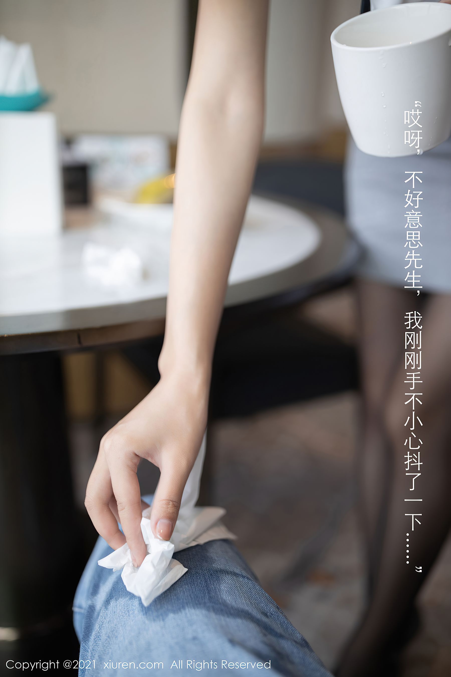 [秀人XiuRen] No.3307 唐安琪