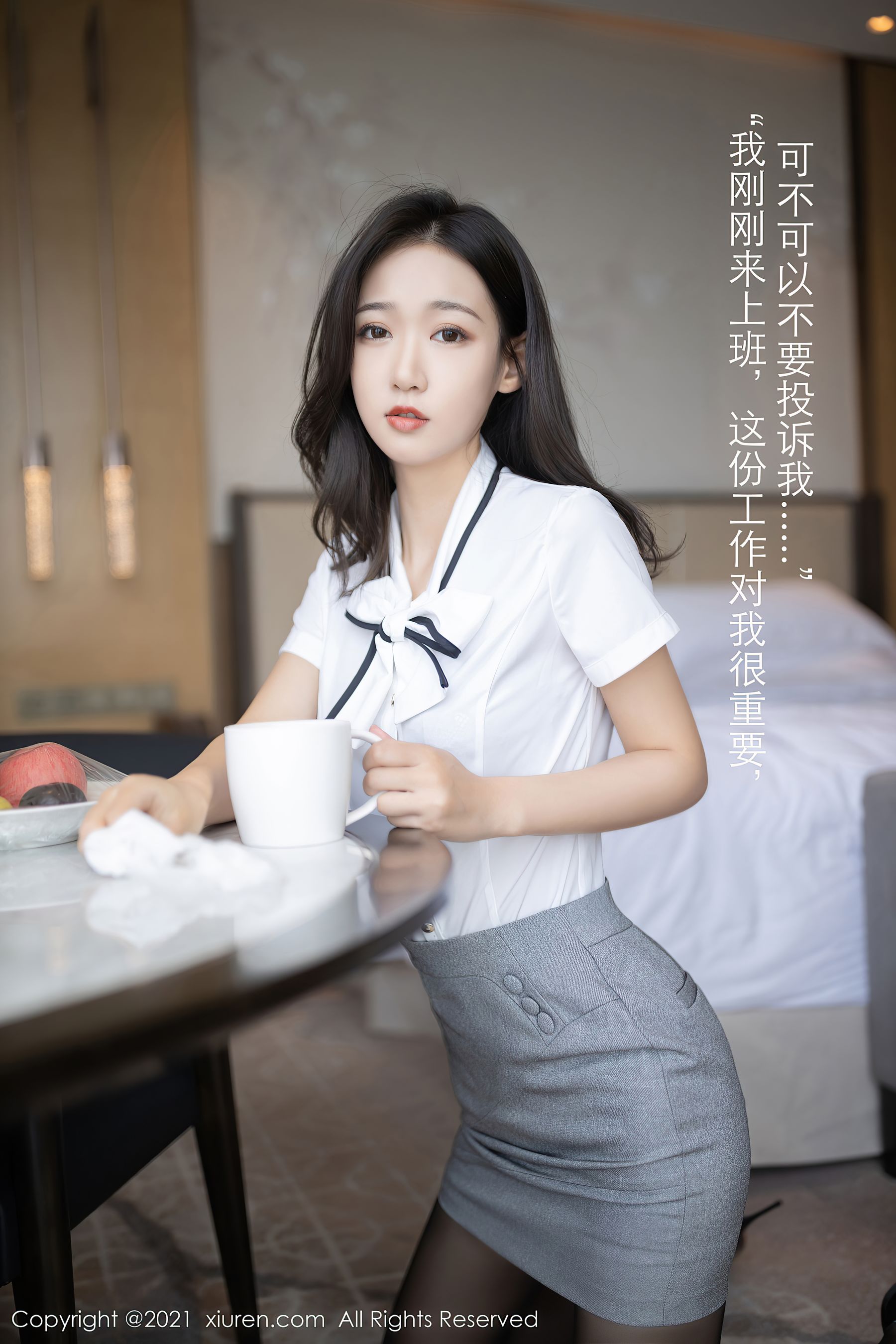 [秀人XiuRen] No.3307 唐安琪