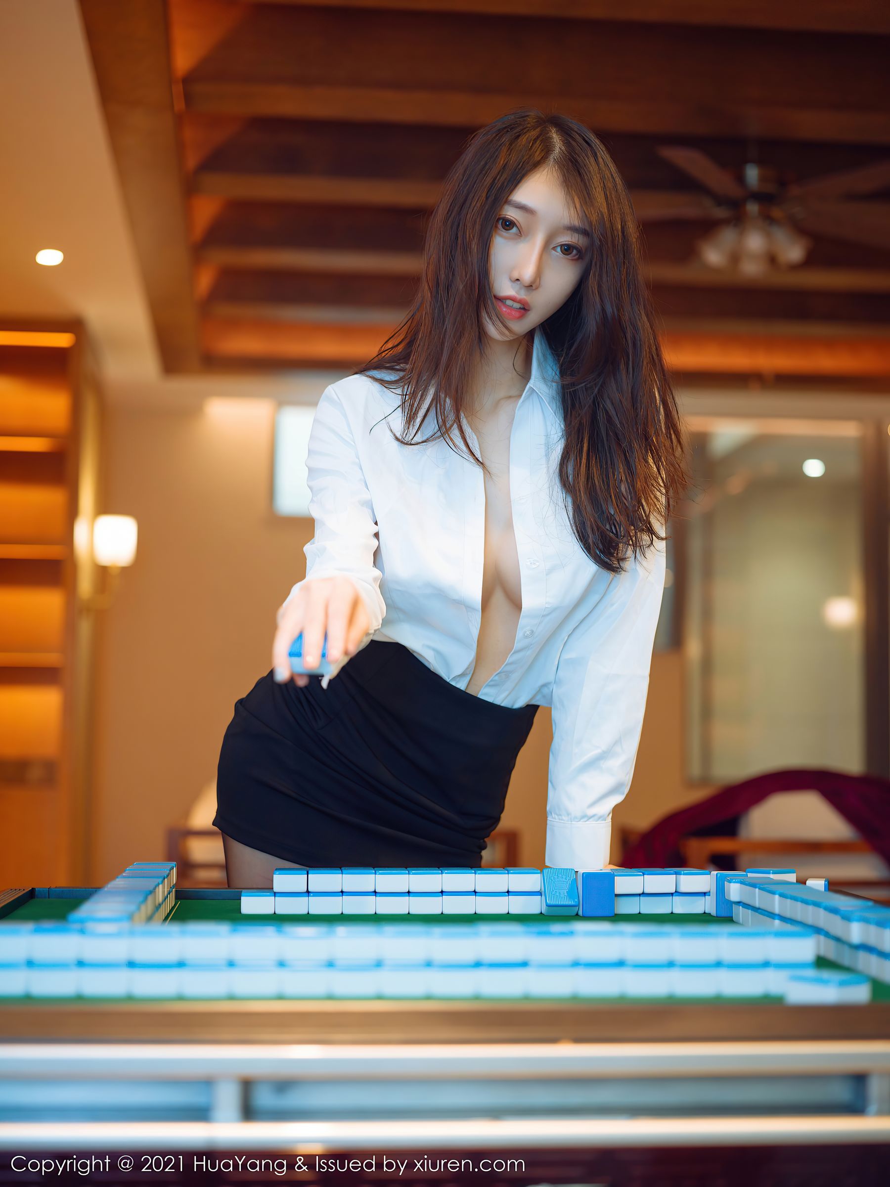 [花漾HuaYang] Vol.387 玥儿玥er