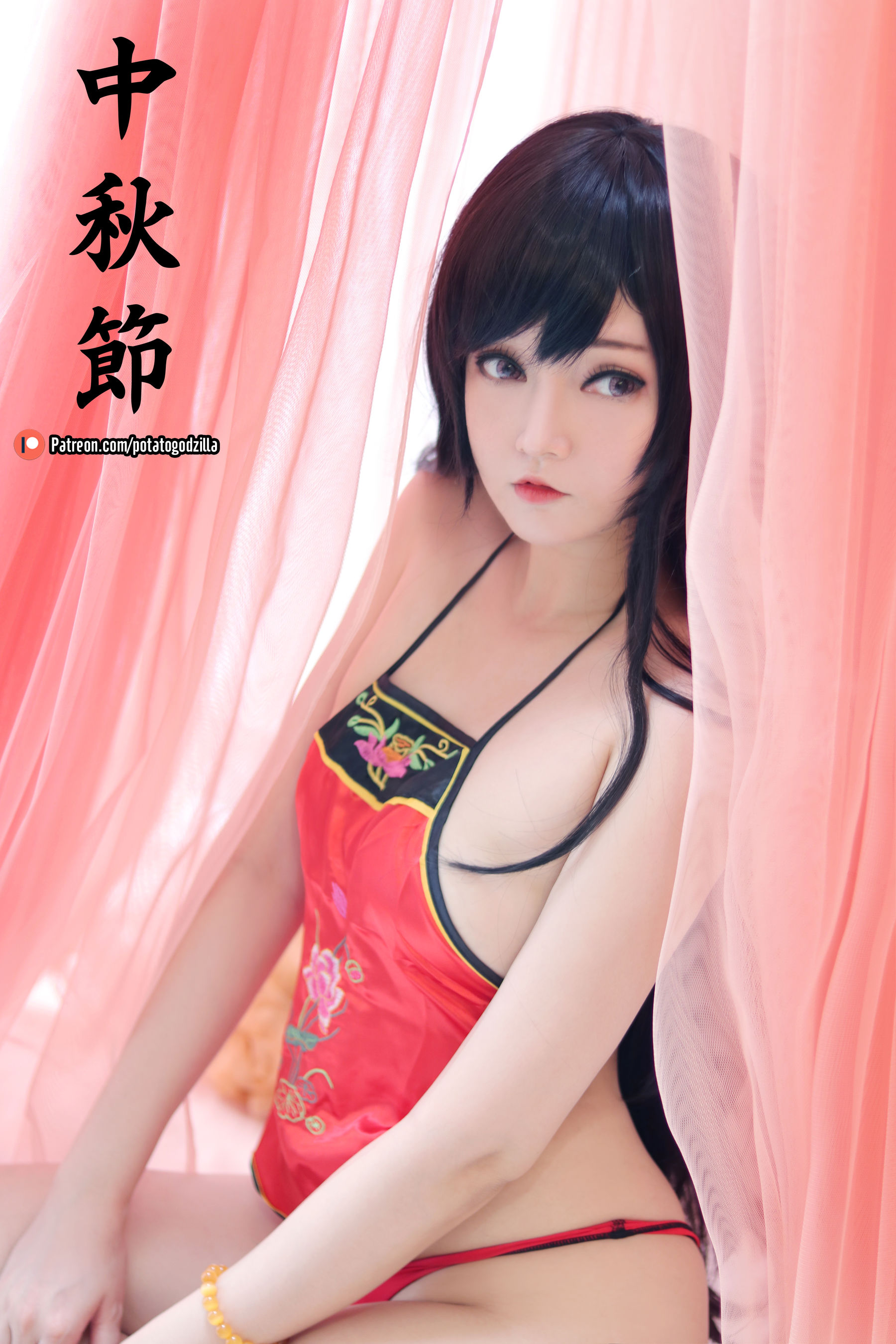 [COS福利] Coser小姐姐Potato Godzilla - Happy Mid Autumn 2019