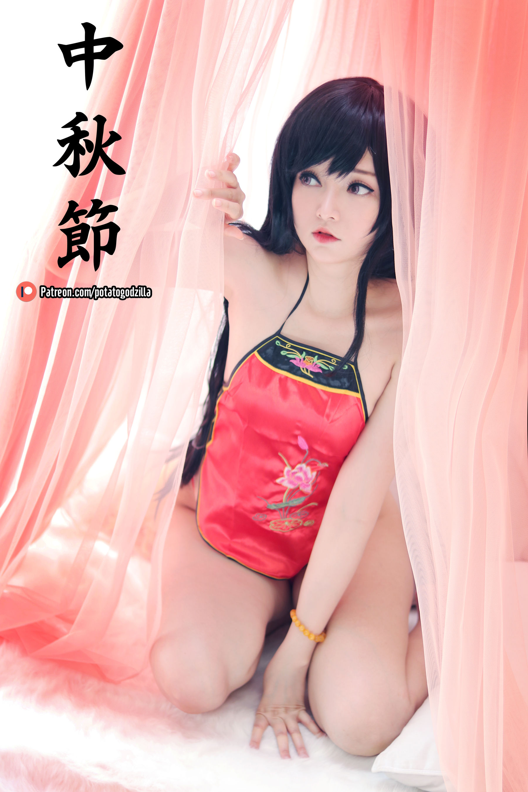 [COS福利] Coser小姐姐Potato Godzilla - Happy Mid Autumn 2019
