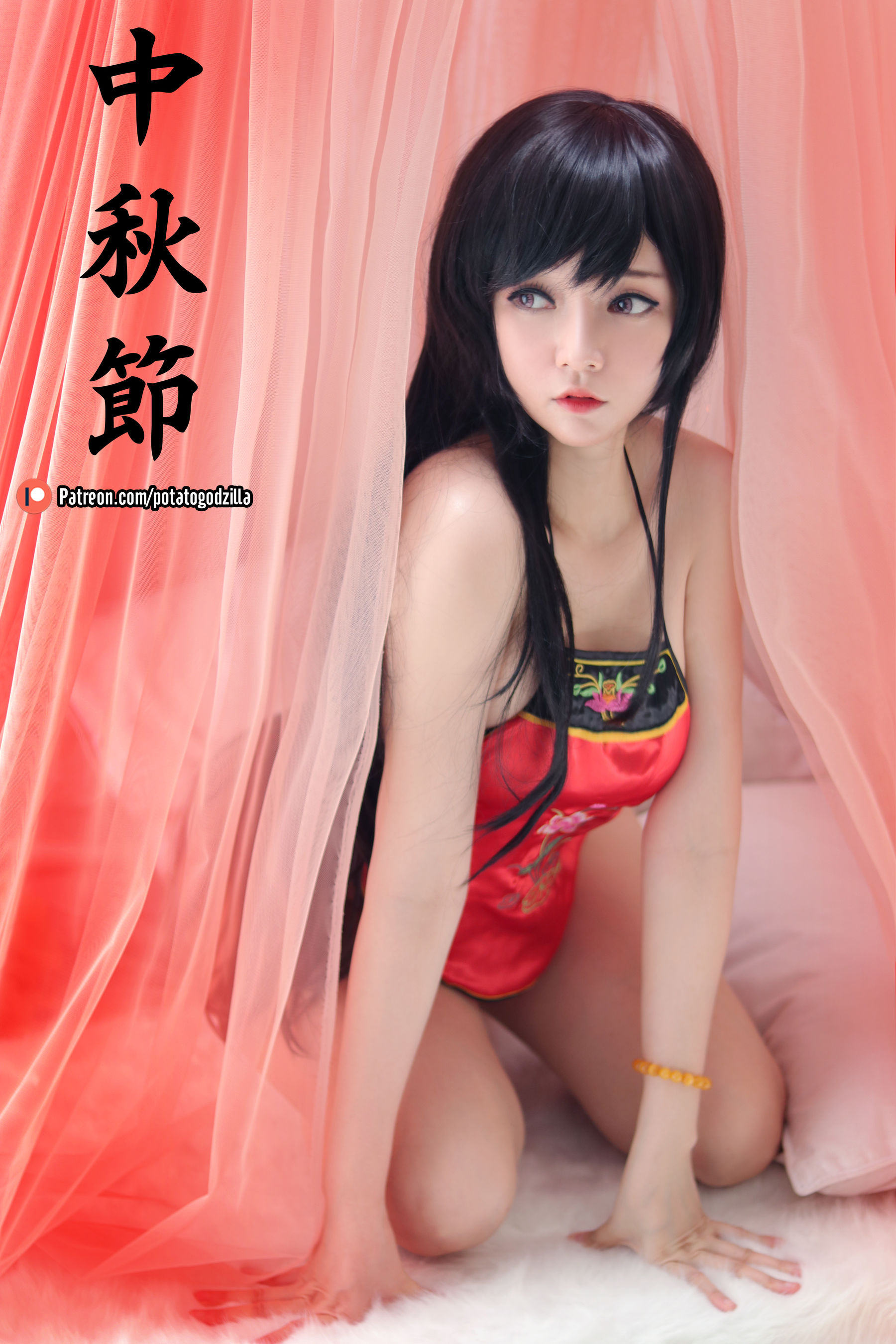 [COS福利] Coser小姐姐Potato Godzilla - Happy Mid Autumn 2019