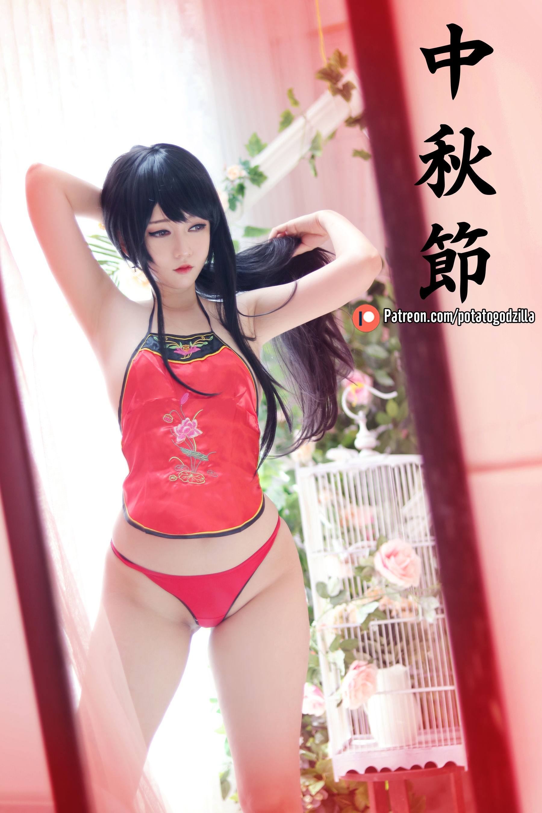 [COS福利] Coser小姐姐Potato Godzilla - Happy Mid Autumn 2019