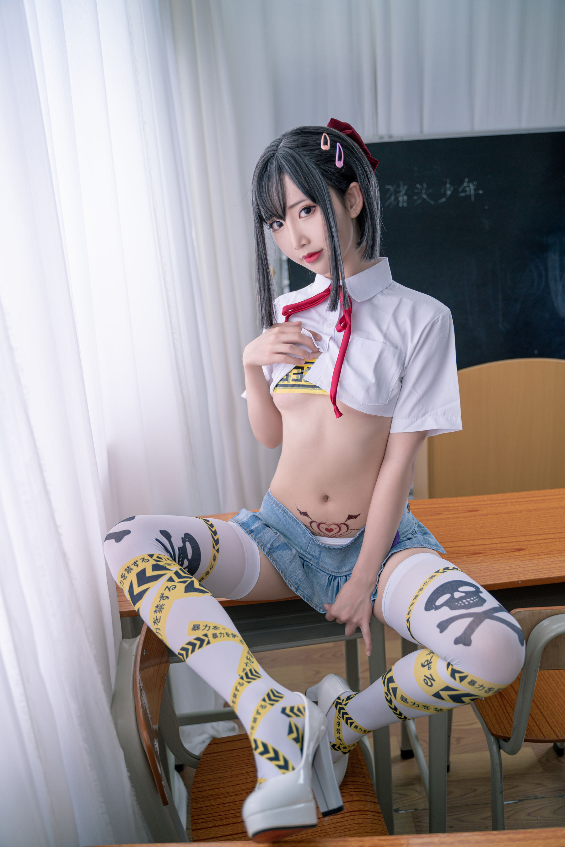[COS福利] 可爱人气Coser面饼仙儿 - 短校服胶带