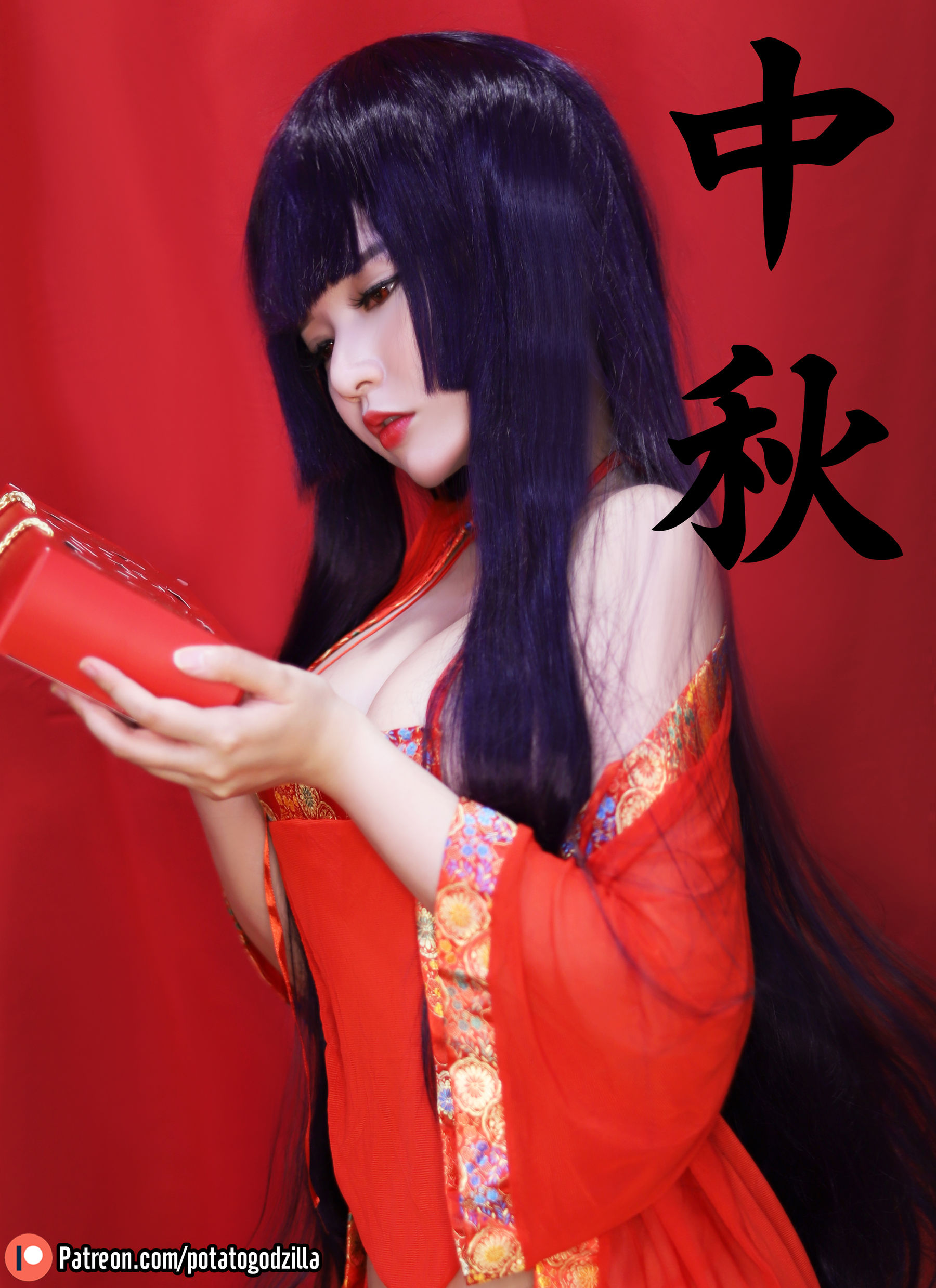 [COS福利] Coser小姐姐Potato Godzilla - Happy Mid Autumn 2020