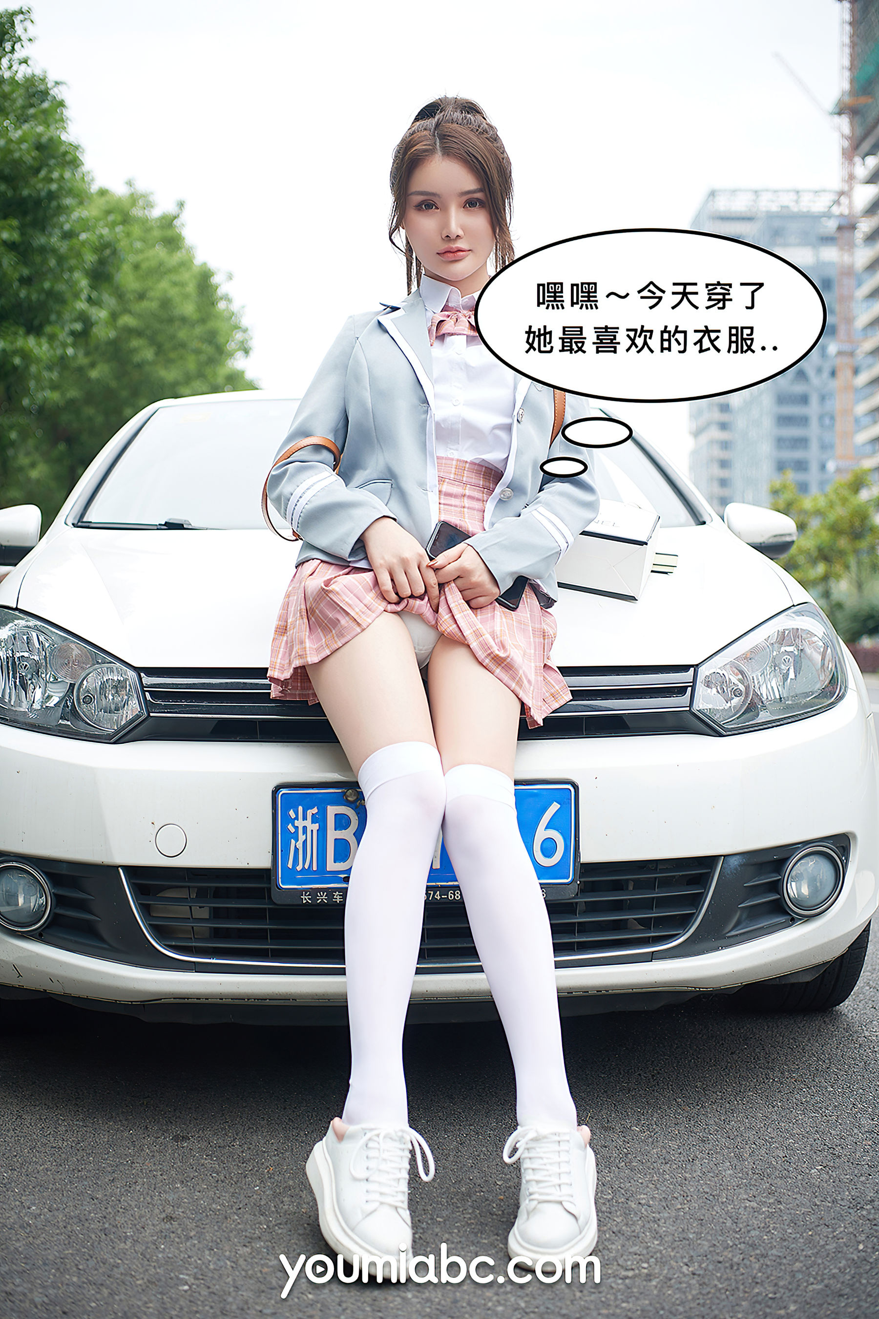 [尤蜜YouMi]  陈宇曦&李多多 被调教の训练生2