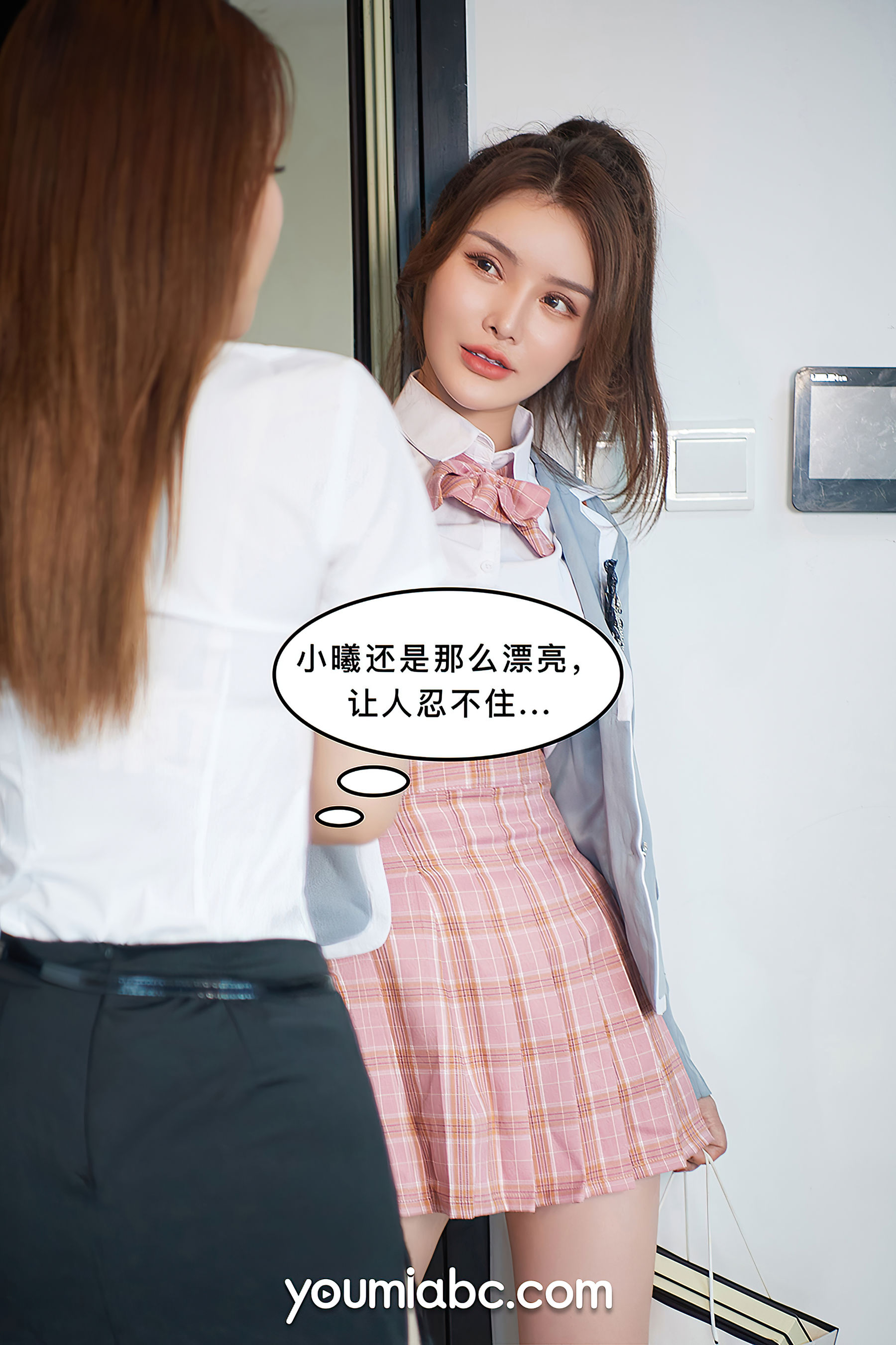 [尤蜜YouMi]  陈宇曦&李多多 被调教の训练生2
