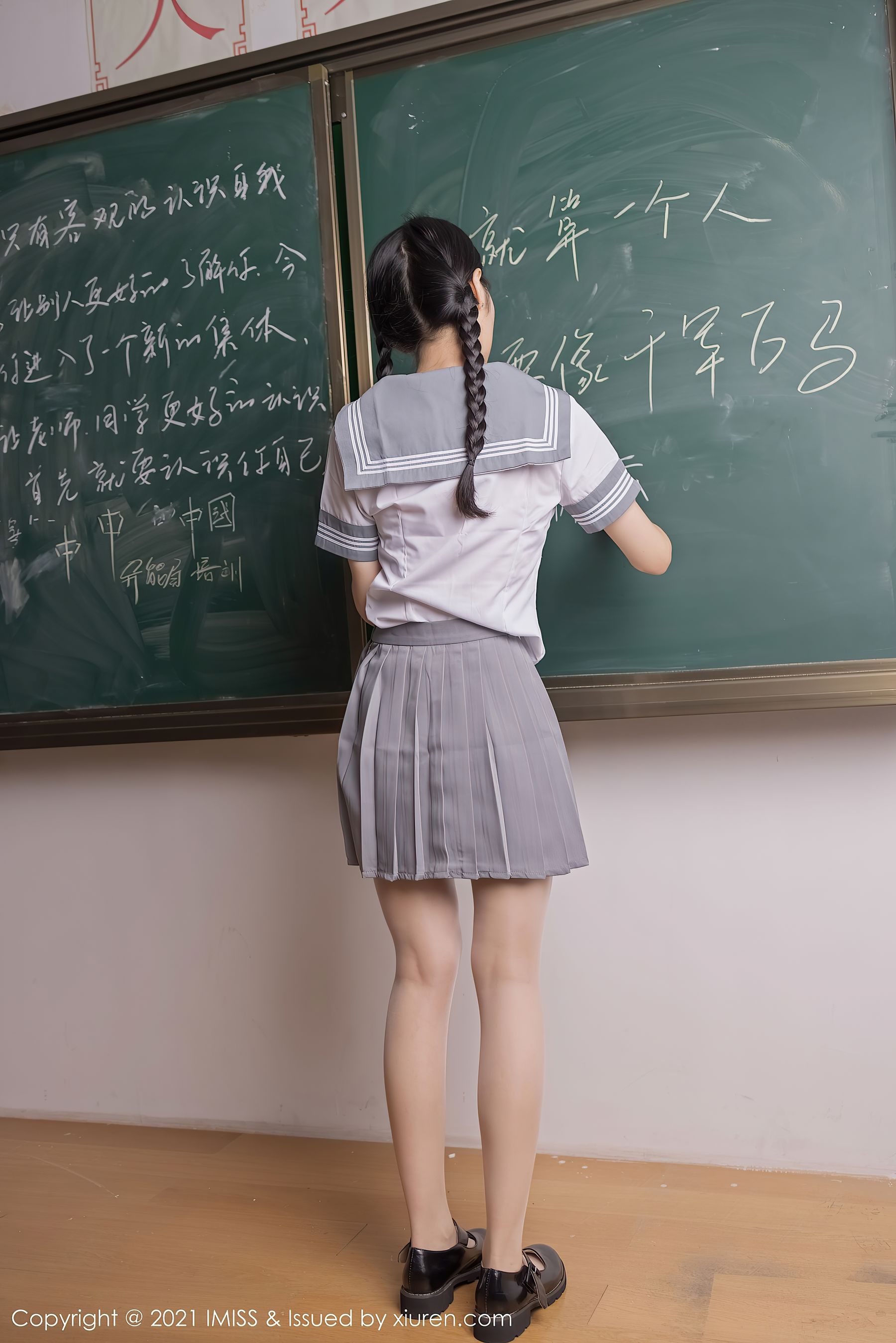 [爱蜜社IMiss] Vol.583 Angela00