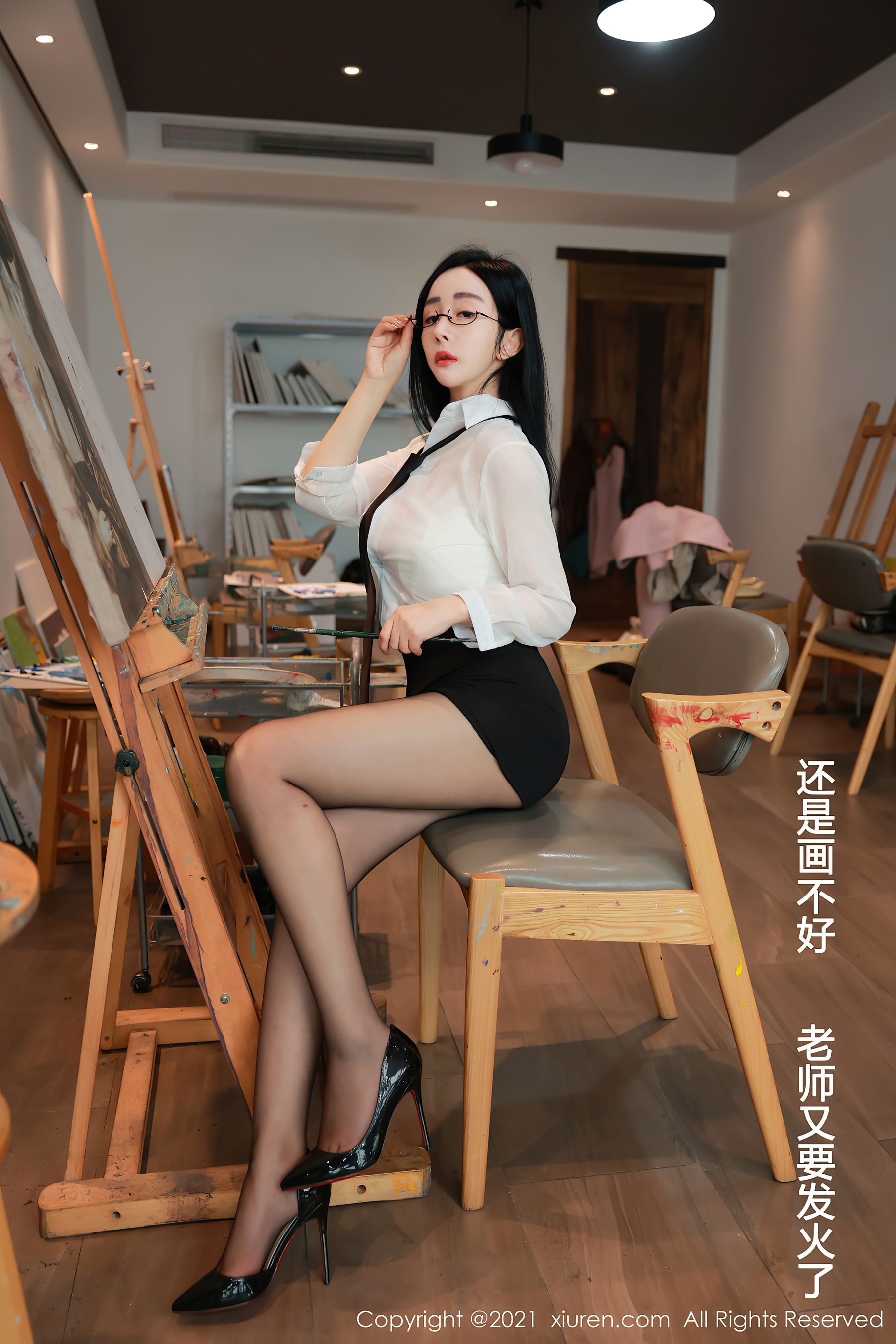 [秀人XIUREN] No.3341 允爾