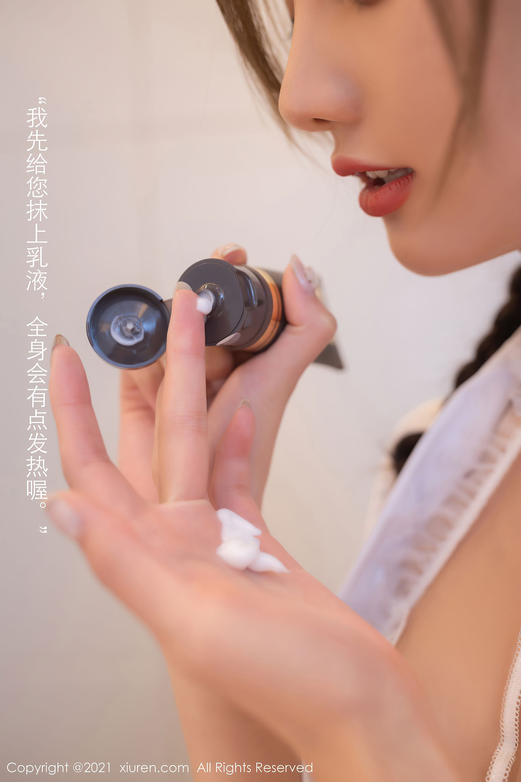 [秀人XIUREN] No.3355 就是阿朱啊